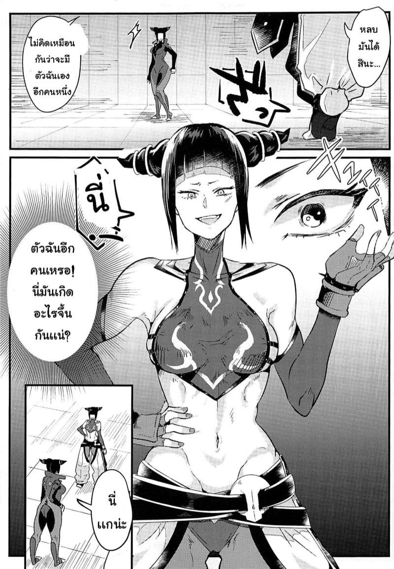 Doujin-Lc- อ่าน โดจิน มังฮวา เกาหลี ญี่ปุ่น จีน แปลไทย โดจิน  ติดในห้องกับตัวเอง ตอนที่ 1 2 3 4 5 6 7 8 9 10 11 12 13 14 ฟรี ไม่มีโฆษณา อ่าน โดจิน Manhwa เกาหลี ญี่ปุ่น จีน เรามีครบ คัดมาให้เน้นๆ โดจิน 18+ รับประกันความฟินโดย  Doujin Lc