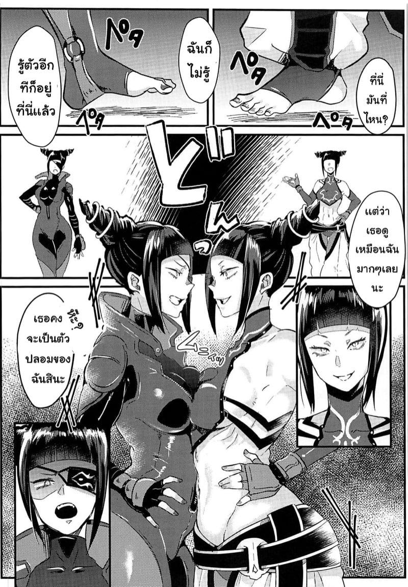 Doujin-Lc- อ่าน โดจิน มังฮวา เกาหลี ญี่ปุ่น จีน แปลไทย โดจิน  ติดในห้องกับตัวเอง ตอนที่ 1 2 3 4 5 6 7 8 9 10 11 12 13 14 ฟรี ไม่มีโฆษณา อ่าน โดจิน Manhwa เกาหลี ญี่ปุ่น จีน เรามีครบ คัดมาให้เน้นๆ โดจิน 18+ รับประกันความฟินโดย  Doujin Lc