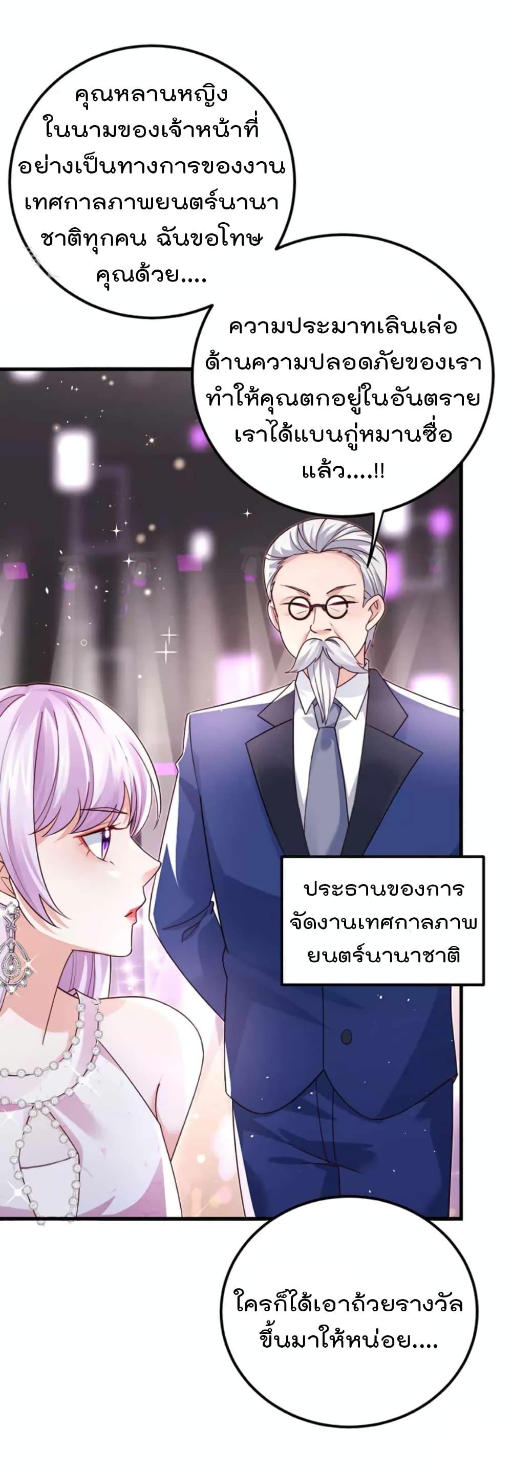 Manga-lc-com อ่านมังงะ อ่านการ์ตูน ออนไลน์ ฟรี One Hundred Ways to Abuse Scum ตอนที่ 1 2 3 4 5 6 7 8 9 10 11 12 13 14 ฟรี ไม่มีโฆษณา Manga-lc - อ่าน มังงะ อ่าน การ์ตูน ออนไลน์ อ่านมังงะ ฟรี