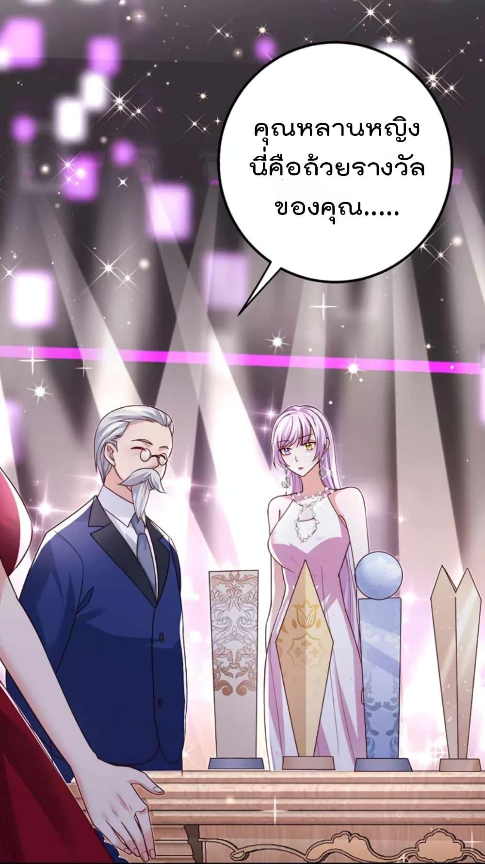 Manga-lc-com อ่านมังงะ อ่านการ์ตูน ออนไลน์ ฟรี One Hundred Ways to Abuse Scum ตอนที่ 1 2 3 4 5 6 7 8 9 10 11 12 13 14 ฟรี ไม่มีโฆษณา Manga-lc - อ่าน มังงะ อ่าน การ์ตูน ออนไลน์ อ่านมังงะ ฟรี