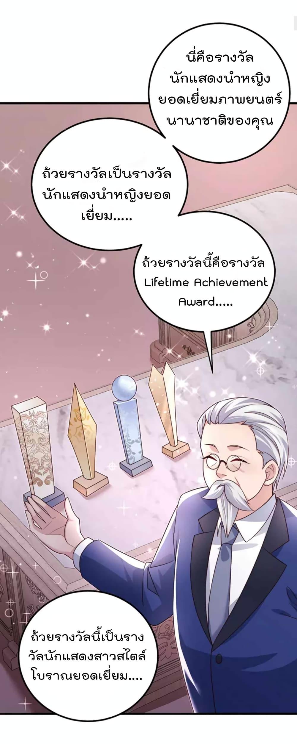 Manga-lc-com อ่านมังงะ อ่านการ์ตูน ออนไลน์ ฟรี One Hundred Ways to Abuse Scum ตอนที่ 1 2 3 4 5 6 7 8 9 10 11 12 13 14 ฟรี ไม่มีโฆษณา Manga-lc - อ่าน มังงะ อ่าน การ์ตูน ออนไลน์ อ่านมังงะ ฟรี