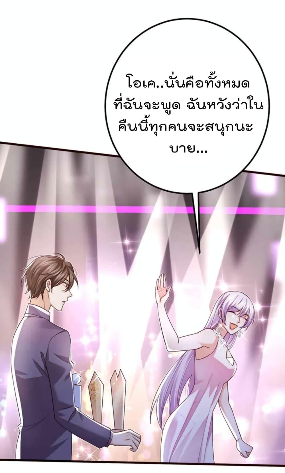 Manga-lc-com อ่านมังงะ อ่านการ์ตูน ออนไลน์ ฟรี One Hundred Ways to Abuse Scum ตอนที่ 1 2 3 4 5 6 7 8 9 10 11 12 13 14 ฟรี ไม่มีโฆษณา Manga-lc - อ่าน มังงะ อ่าน การ์ตูน ออนไลน์ อ่านมังงะ ฟรี