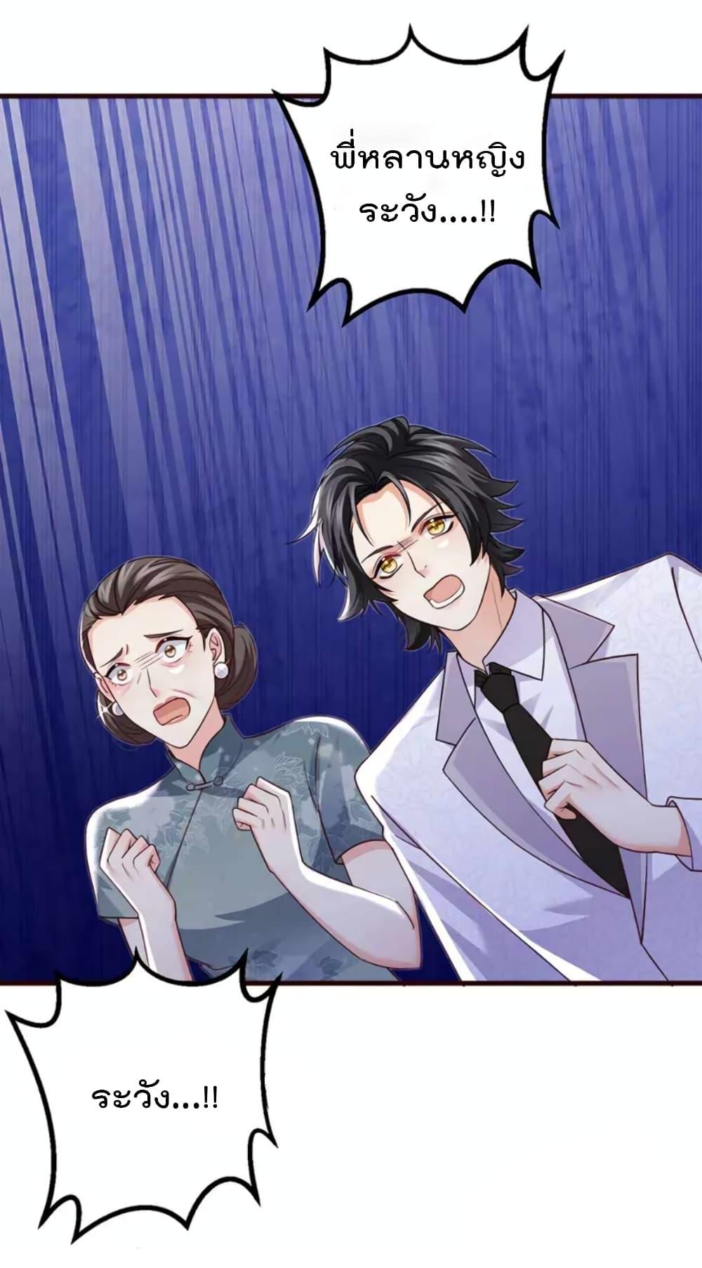 Manga-lc-com อ่านมังงะ อ่านการ์ตูน ออนไลน์ ฟรี One Hundred Ways to Abuse Scum ตอนที่ 1 2 3 4 5 6 7 8 9 10 11 12 13 14 ฟรี ไม่มีโฆษณา Manga-lc - อ่าน มังงะ อ่าน การ์ตูน ออนไลน์ อ่านมังงะ ฟรี