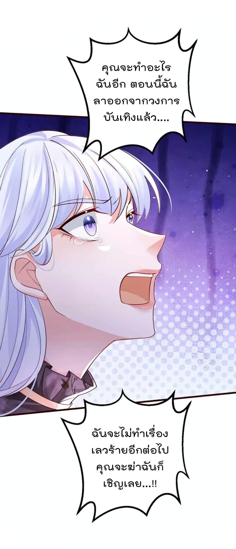 Manga-lc-com อ่านมังงะ อ่านการ์ตูน ออนไลน์ ฟรี One Hundred Ways to Abuse Scum ตอนที่ 1 2 3 4 5 6 7 8 9 10 11 12 13 14 ฟรี ไม่มีโฆษณา Manga-lc - อ่าน มังงะ อ่าน การ์ตูน ออนไลน์ อ่านมังงะ ฟรี