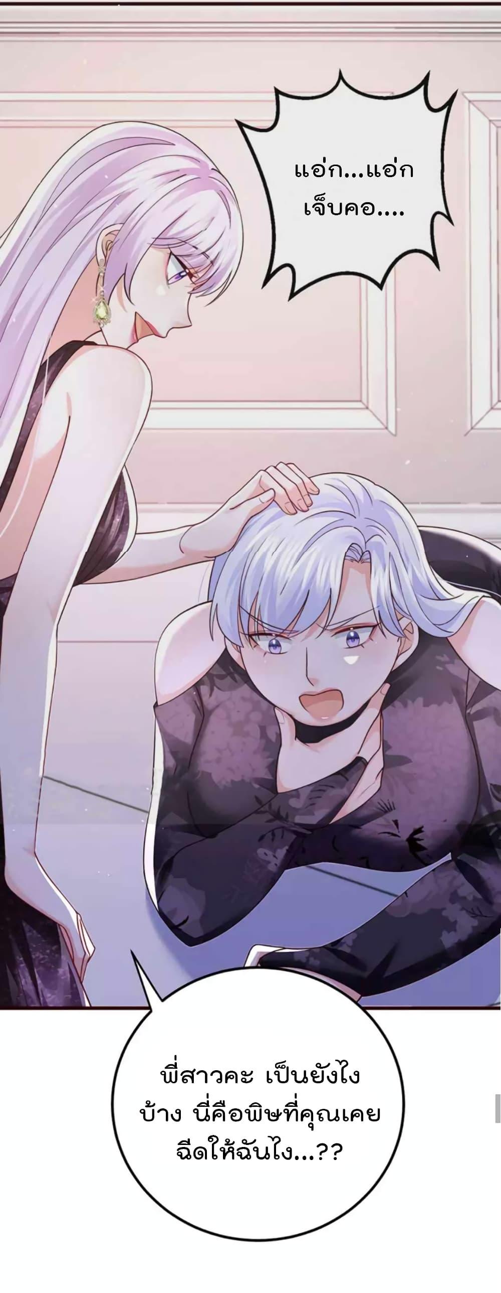 Manga-lc-com อ่านมังงะ อ่านการ์ตูน ออนไลน์ ฟรี One Hundred Ways to Abuse Scum ตอนที่ 1 2 3 4 5 6 7 8 9 10 11 12 13 14 ฟรี ไม่มีโฆษณา Manga-lc - อ่าน มังงะ อ่าน การ์ตูน ออนไลน์ อ่านมังงะ ฟรี