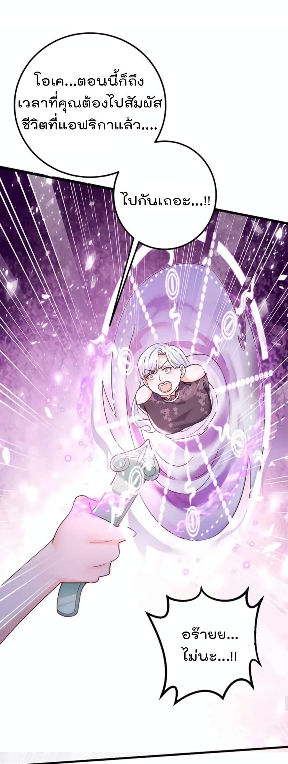 Manga-lc-com อ่านมังงะ อ่านการ์ตูน ออนไลน์ ฟรี One Hundred Ways to Abuse Scum ตอนที่ 1 2 3 4 5 6 7 8 9 10 11 12 13 14 ฟรี ไม่มีโฆษณา Manga-lc - อ่าน มังงะ อ่าน การ์ตูน ออนไลน์ อ่านมังงะ ฟรี