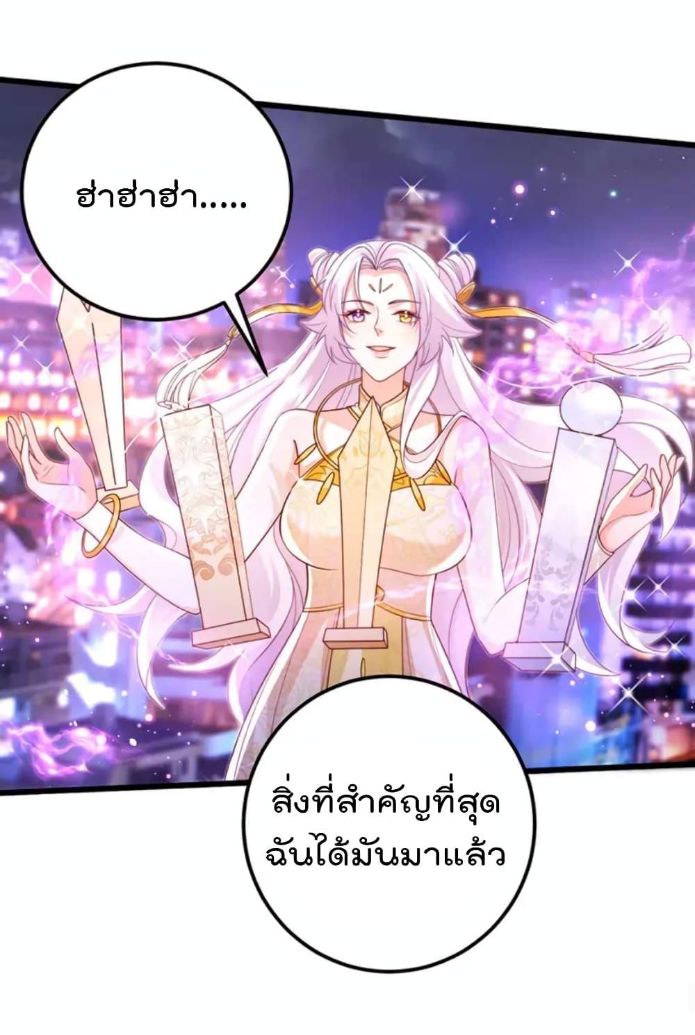 Manga-lc-com อ่านมังงะ อ่านการ์ตูน ออนไลน์ ฟรี One Hundred Ways to Abuse Scum ตอนที่ 1 2 3 4 5 6 7 8 9 10 11 12 13 14 ฟรี ไม่มีโฆษณา Manga-lc - อ่าน มังงะ อ่าน การ์ตูน ออนไลน์ อ่านมังงะ ฟรี