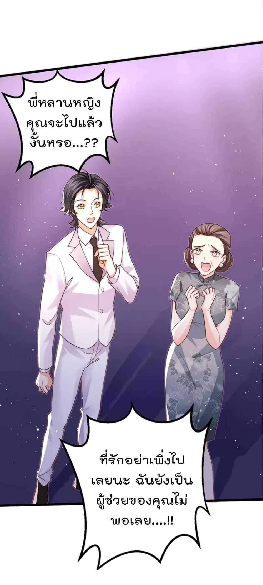 Manga-lc-com อ่านมังงะ อ่านการ์ตูน ออนไลน์ ฟรี One Hundred Ways to Abuse Scum ตอนที่ 1 2 3 4 5 6 7 8 9 10 11 12 13 14 ฟรี ไม่มีโฆษณา Manga-lc - อ่าน มังงะ อ่าน การ์ตูน ออนไลน์ อ่านมังงะ ฟรี