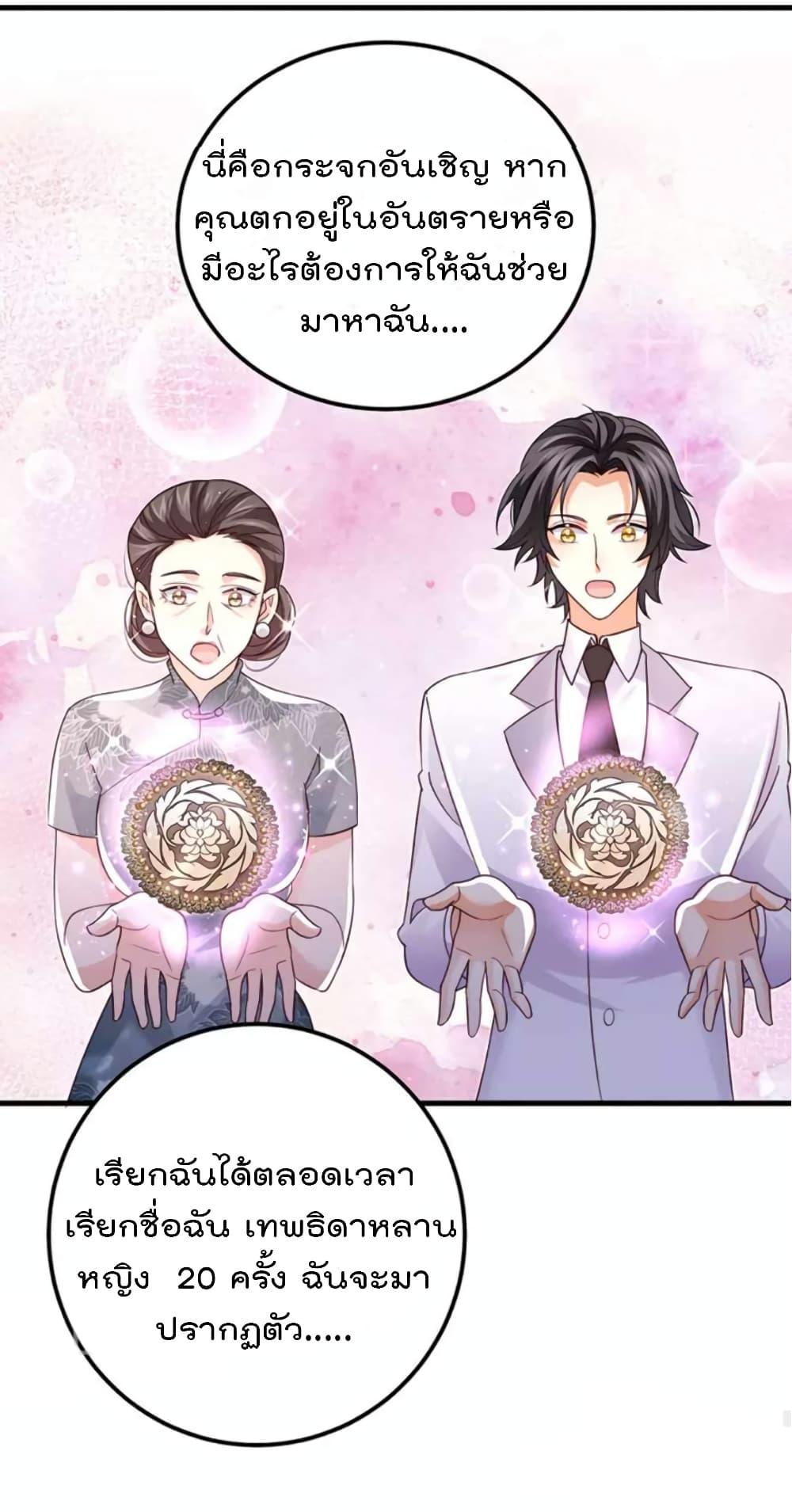 Manga-lc-com อ่านมังงะ อ่านการ์ตูน ออนไลน์ ฟรี One Hundred Ways to Abuse Scum ตอนที่ 1 2 3 4 5 6 7 8 9 10 11 12 13 14 ฟรี ไม่มีโฆษณา Manga-lc - อ่าน มังงะ อ่าน การ์ตูน ออนไลน์ อ่านมังงะ ฟรี