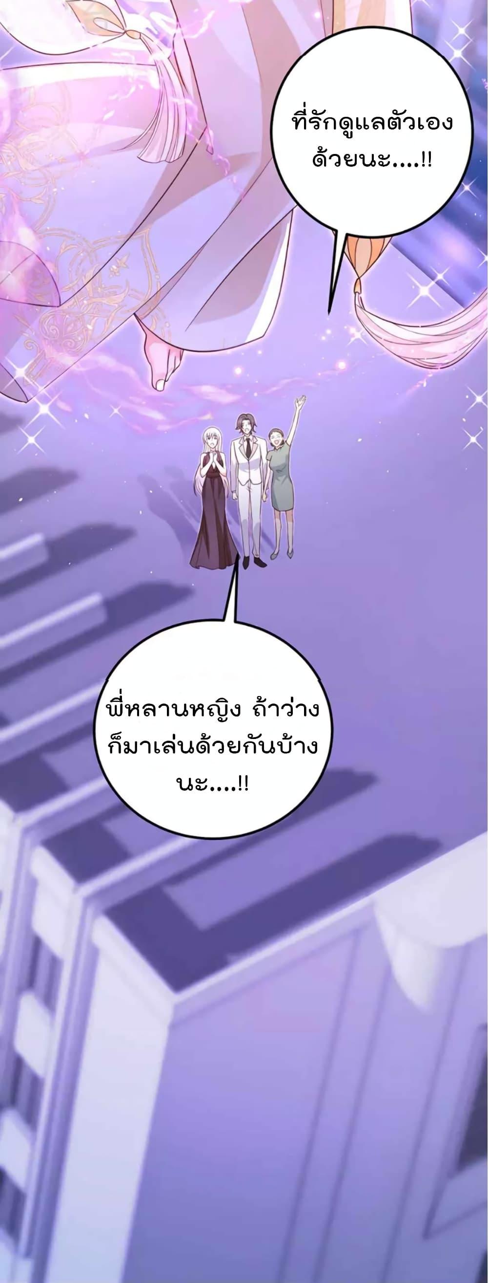 Manga-lc-com อ่านมังงะ อ่านการ์ตูน ออนไลน์ ฟรี One Hundred Ways to Abuse Scum ตอนที่ 1 2 3 4 5 6 7 8 9 10 11 12 13 14 ฟรี ไม่มีโฆษณา Manga-lc - อ่าน มังงะ อ่าน การ์ตูน ออนไลน์ อ่านมังงะ ฟรี