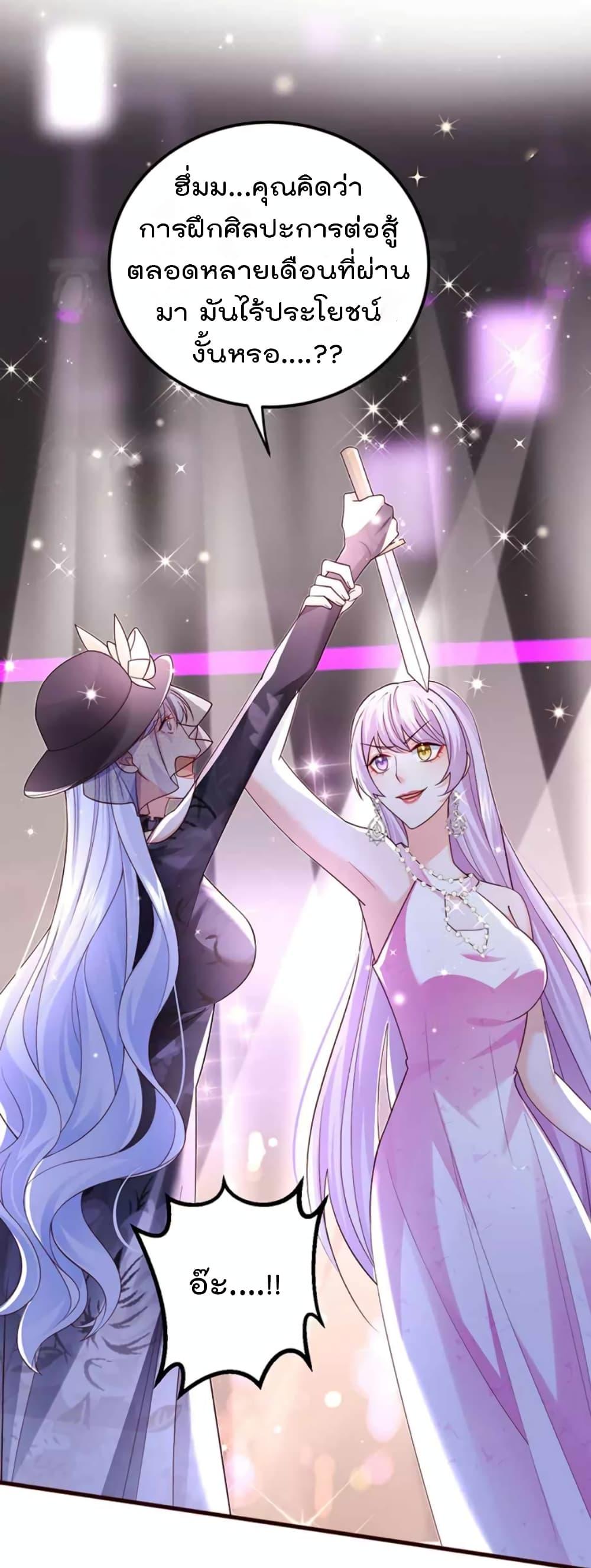 Manga-lc-com อ่านมังงะ อ่านการ์ตูน ออนไลน์ ฟรี One Hundred Ways to Abuse Scum ตอนที่ 1 2 3 4 5 6 7 8 9 10 11 12 13 14 ฟรี ไม่มีโฆษณา Manga-lc - อ่าน มังงะ อ่าน การ์ตูน ออนไลน์ อ่านมังงะ ฟรี