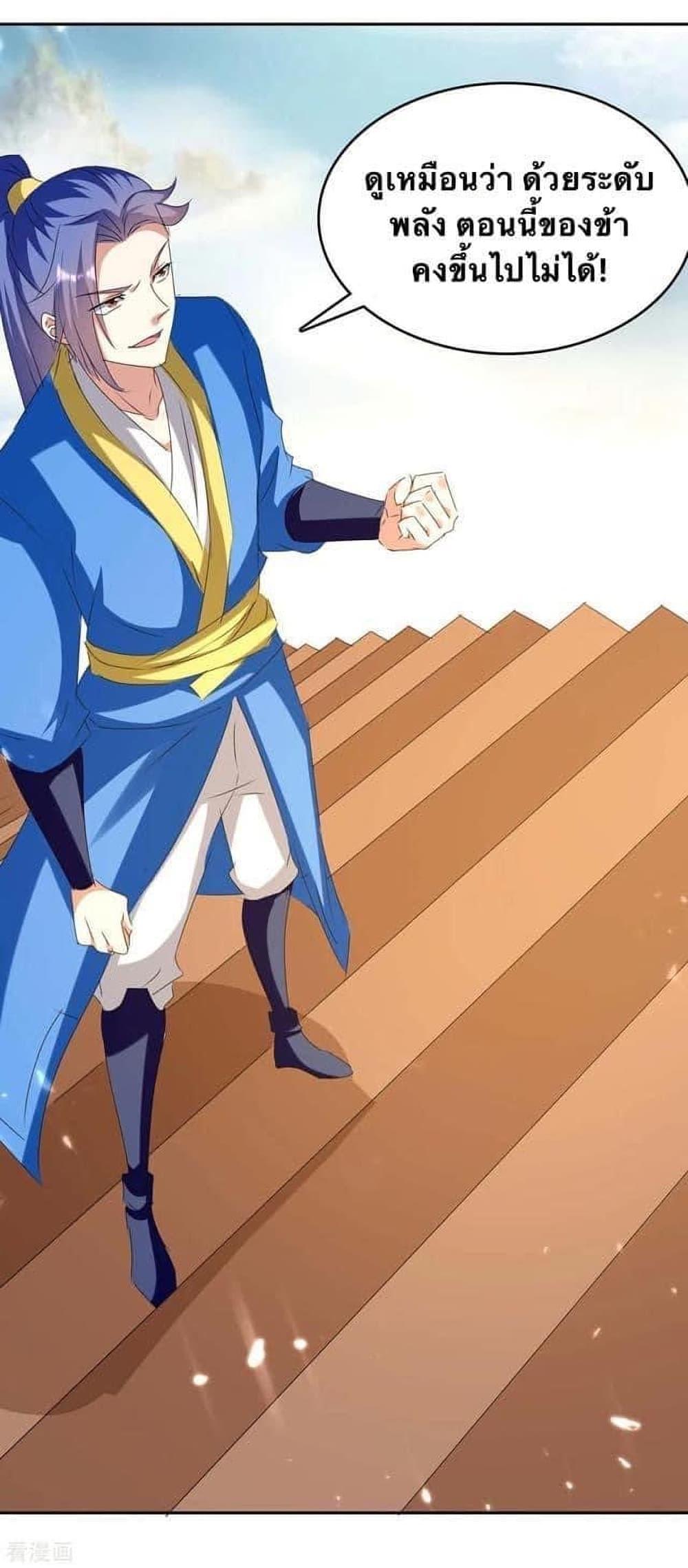 Manga-lc-com อ่านมังงะ อ่านการ์ตูน ออนไลน์ ฟรี Strongest Leveling ตอนที่ 1 2 3 4 5 6 7 8 9 10 11 12 13 14 ฟรี ไม่มีโฆษณา Manga-lc - อ่าน มังงะ อ่าน การ์ตูน ออนไลน์ อ่านมังงะ ฟรี