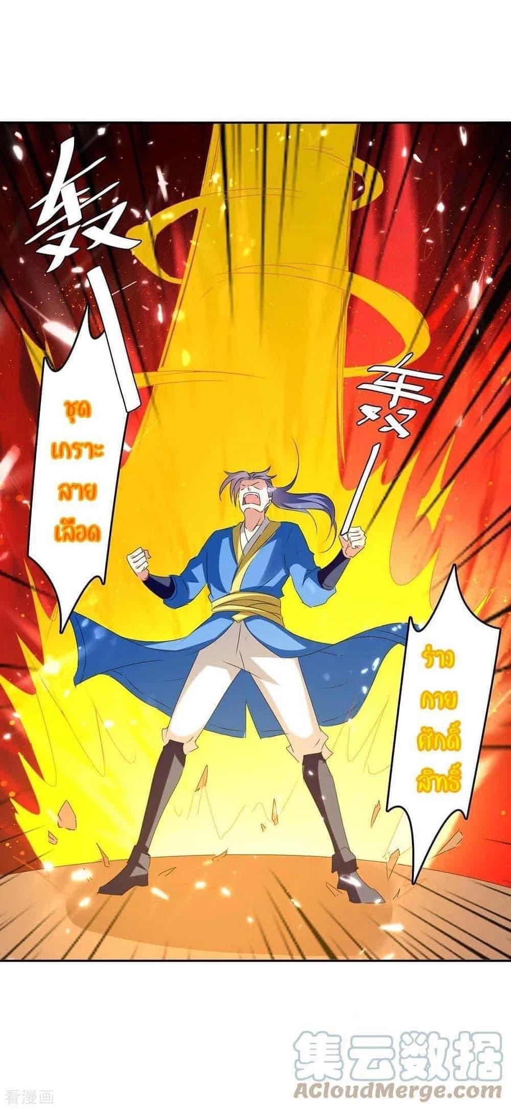 Manga-lc-com อ่านมังงะ อ่านการ์ตูน ออนไลน์ ฟรี Strongest Leveling ตอนที่ 1 2 3 4 5 6 7 8 9 10 11 12 13 14 ฟรี ไม่มีโฆษณา Manga-lc - อ่าน มังงะ อ่าน การ์ตูน ออนไลน์ อ่านมังงะ ฟรี