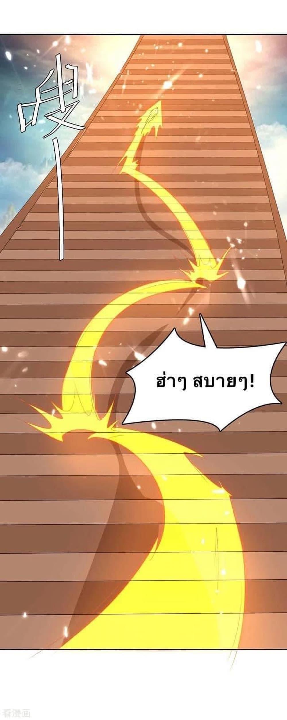 Manga-lc-com อ่านมังงะ อ่านการ์ตูน ออนไลน์ ฟรี Strongest Leveling ตอนที่ 1 2 3 4 5 6 7 8 9 10 11 12 13 14 ฟรี ไม่มีโฆษณา Manga-lc - อ่าน มังงะ อ่าน การ์ตูน ออนไลน์ อ่านมังงะ ฟรี