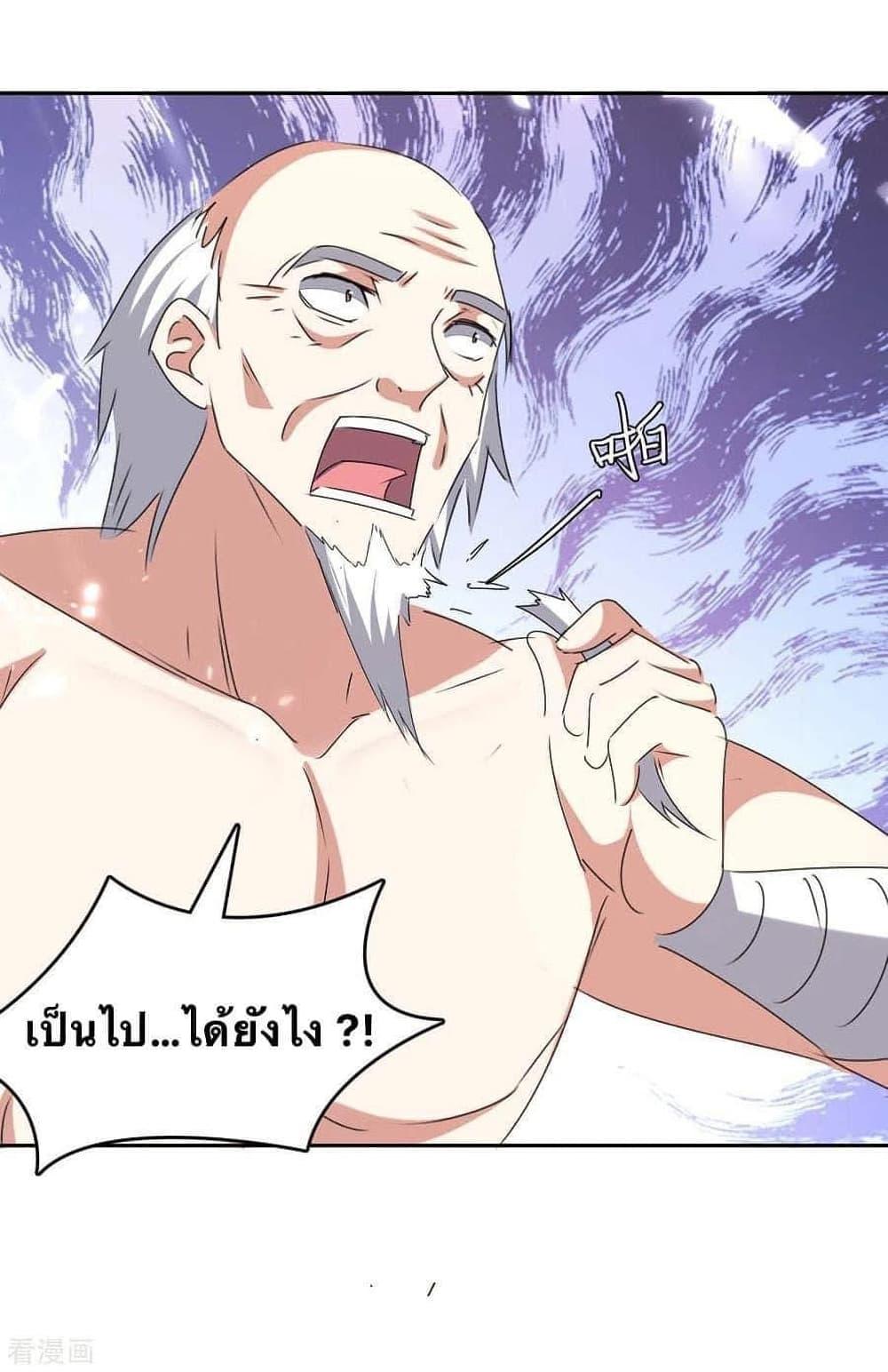 Manga-lc-com อ่านมังงะ อ่านการ์ตูน ออนไลน์ ฟรี Strongest Leveling ตอนที่ 1 2 3 4 5 6 7 8 9 10 11 12 13 14 ฟรี ไม่มีโฆษณา Manga-lc - อ่าน มังงะ อ่าน การ์ตูน ออนไลน์ อ่านมังงะ ฟรี
