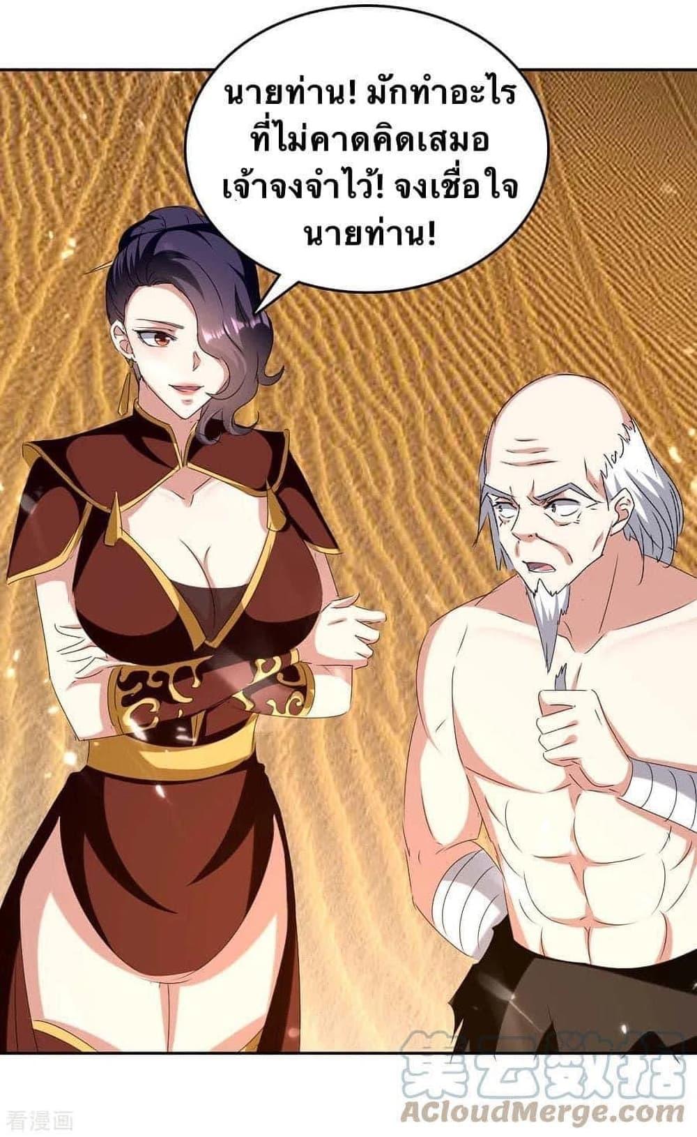 Manga-lc-com อ่านมังงะ อ่านการ์ตูน ออนไลน์ ฟรี Strongest Leveling ตอนที่ 1 2 3 4 5 6 7 8 9 10 11 12 13 14 ฟรี ไม่มีโฆษณา Manga-lc - อ่าน มังงะ อ่าน การ์ตูน ออนไลน์ อ่านมังงะ ฟรี