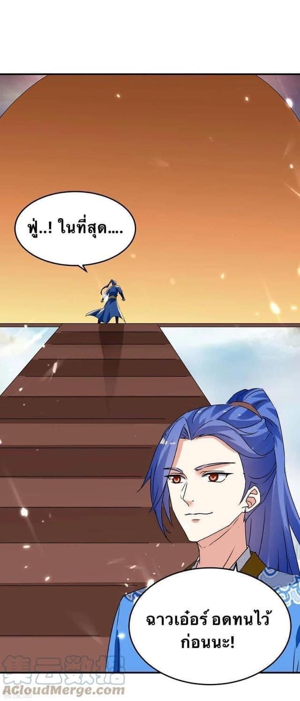 Manga-lc-com อ่านมังงะ อ่านการ์ตูน ออนไลน์ ฟรี Strongest Leveling ตอนที่ 1 2 3 4 5 6 7 8 9 10 11 12 13 14 ฟรี ไม่มีโฆษณา Manga-lc - อ่าน มังงะ อ่าน การ์ตูน ออนไลน์ อ่านมังงะ ฟรี