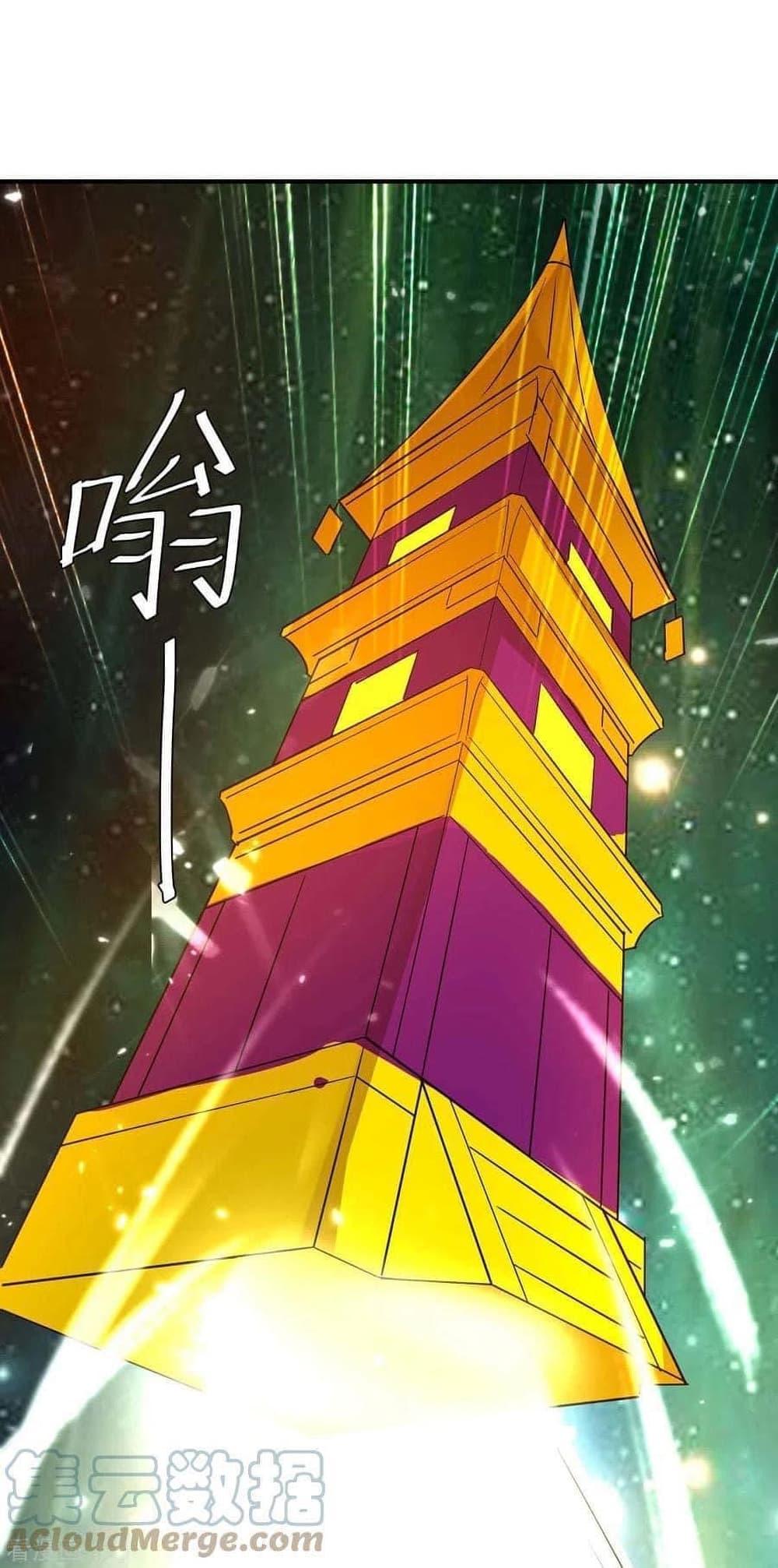 Manga-lc-com อ่านมังงะ อ่านการ์ตูน ออนไลน์ ฟรี Strongest Leveling ตอนที่ 1 2 3 4 5 6 7 8 9 10 11 12 13 14 ฟรี ไม่มีโฆษณา Manga-lc - อ่าน มังงะ อ่าน การ์ตูน ออนไลน์ อ่านมังงะ ฟรี