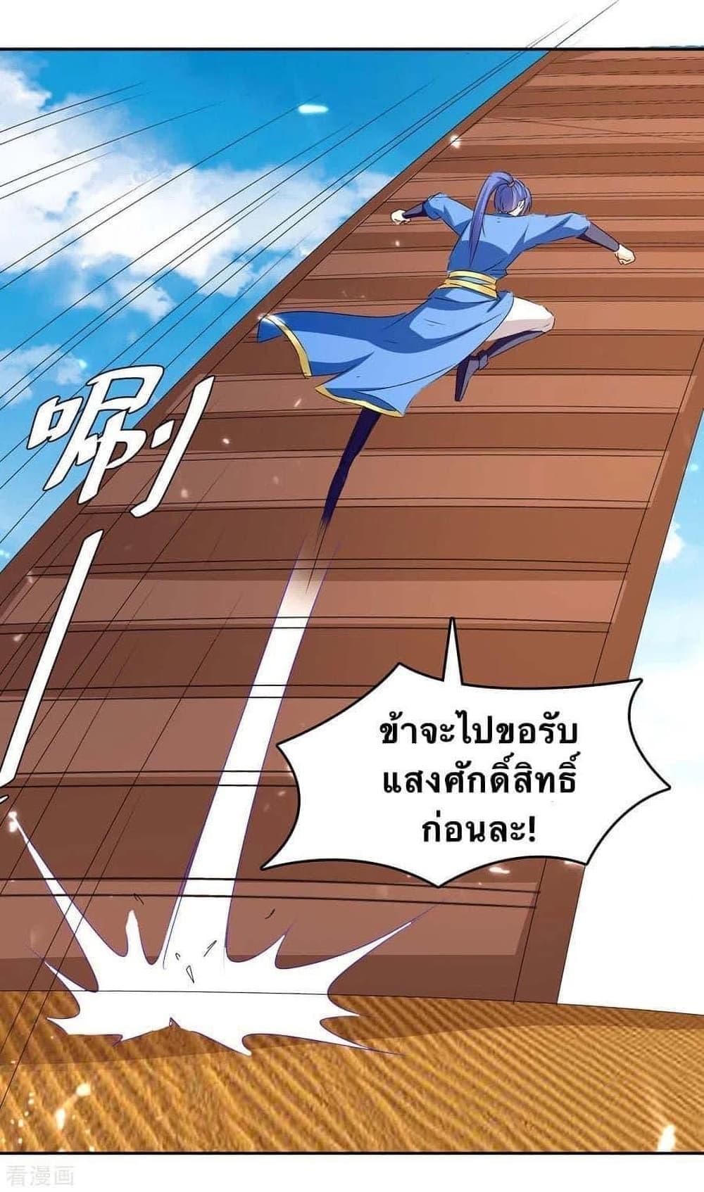 Manga-lc-com อ่านมังงะ อ่านการ์ตูน ออนไลน์ ฟรี Strongest Leveling ตอนที่ 1 2 3 4 5 6 7 8 9 10 11 12 13 14 ฟรี ไม่มีโฆษณา Manga-lc - อ่าน มังงะ อ่าน การ์ตูน ออนไลน์ อ่านมังงะ ฟรี
