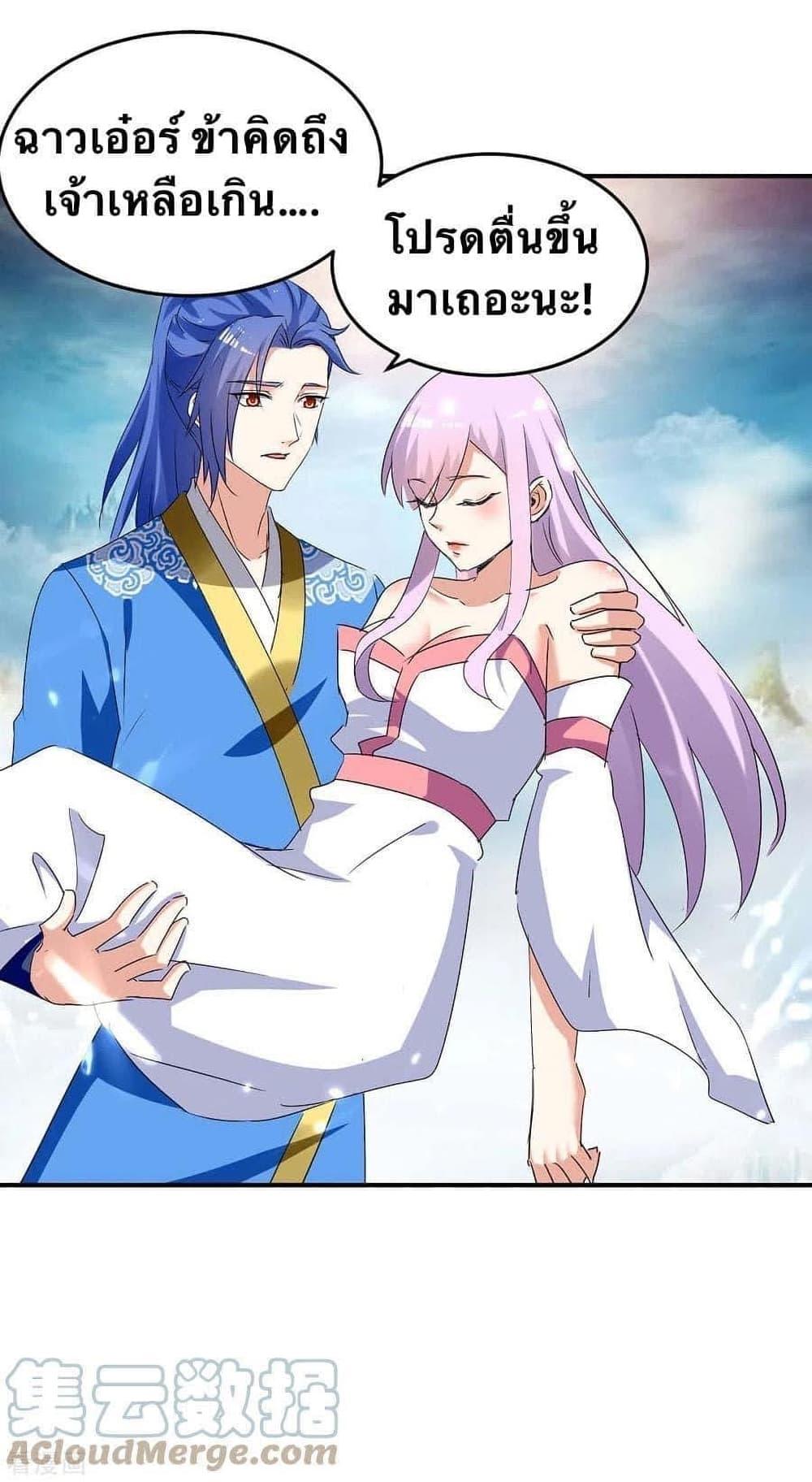 Manga-lc-com อ่านมังงะ อ่านการ์ตูน ออนไลน์ ฟรี Strongest Leveling ตอนที่ 1 2 3 4 5 6 7 8 9 10 11 12 13 14 ฟรี ไม่มีโฆษณา Manga-lc - อ่าน มังงะ อ่าน การ์ตูน ออนไลน์ อ่านมังงะ ฟรี