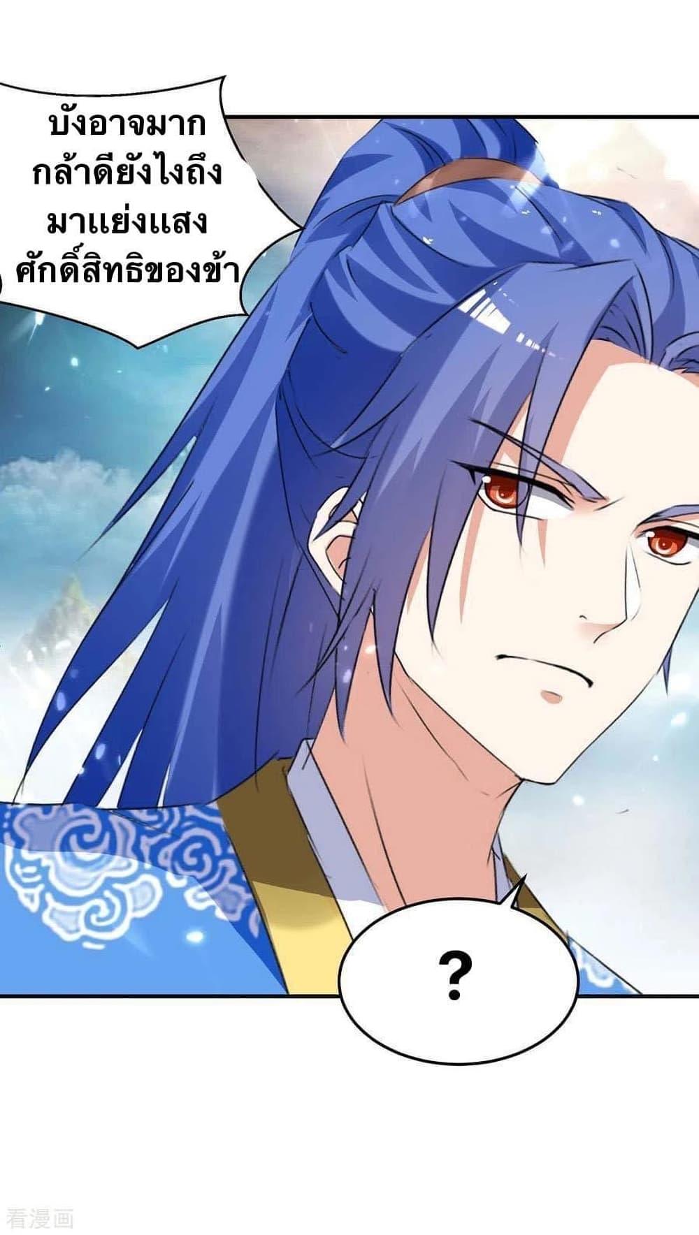 Manga-lc-com อ่านมังงะ อ่านการ์ตูน ออนไลน์ ฟรี Strongest Leveling ตอนที่ 1 2 3 4 5 6 7 8 9 10 11 12 13 14 ฟรี ไม่มีโฆษณา Manga-lc - อ่าน มังงะ อ่าน การ์ตูน ออนไลน์ อ่านมังงะ ฟรี