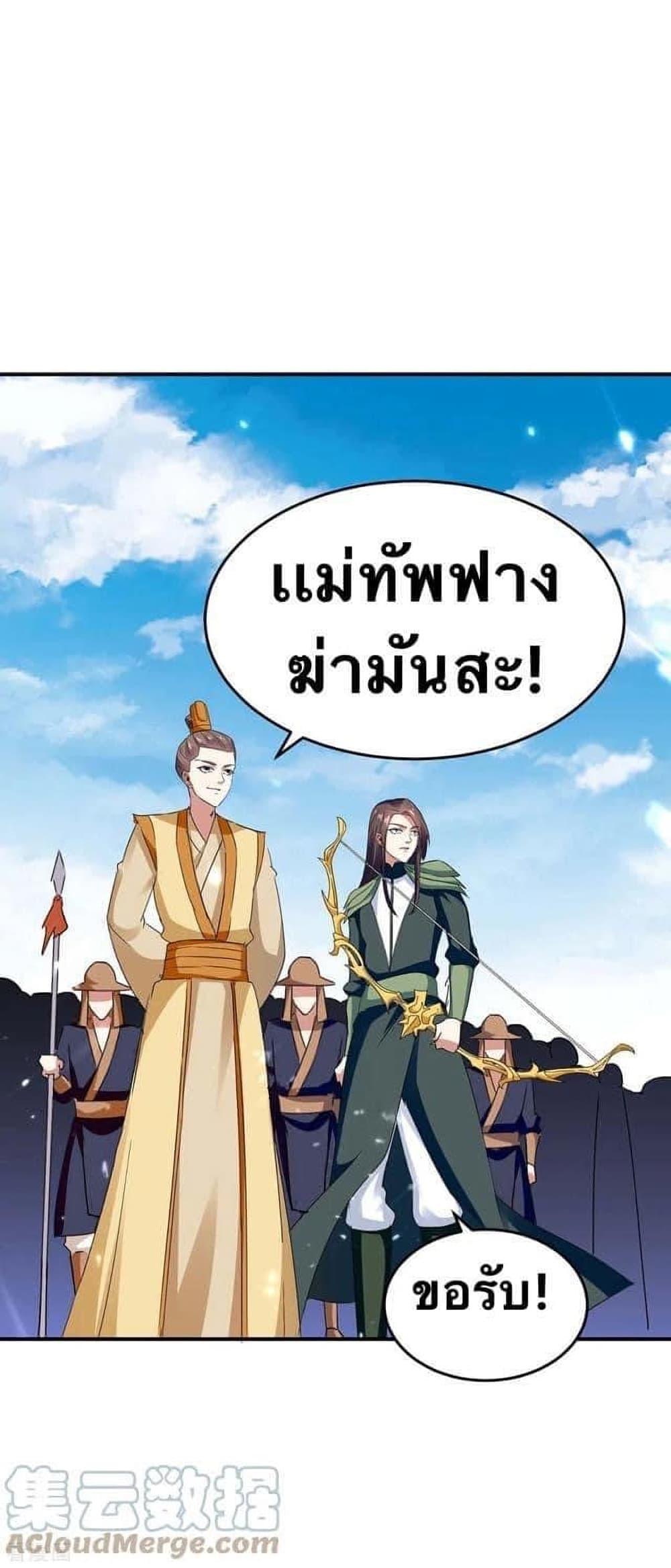 Manga-lc-com อ่านมังงะ อ่านการ์ตูน ออนไลน์ ฟรี Strongest Leveling ตอนที่ 1 2 3 4 5 6 7 8 9 10 11 12 13 14 ฟรี ไม่มีโฆษณา Manga-lc - อ่าน มังงะ อ่าน การ์ตูน ออนไลน์ อ่านมังงะ ฟรี