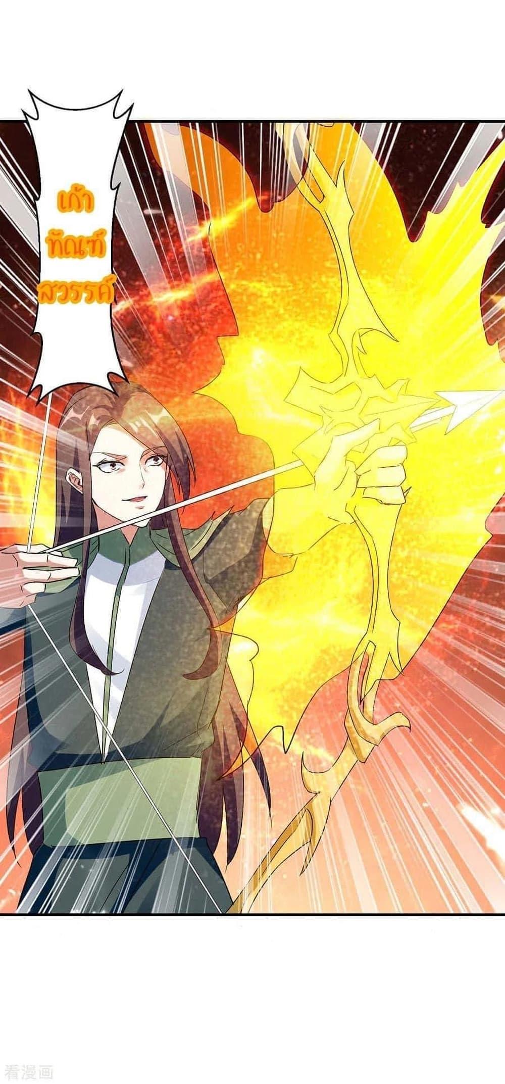 Manga-lc-com อ่านมังงะ อ่านการ์ตูน ออนไลน์ ฟรี Strongest Leveling ตอนที่ 1 2 3 4 5 6 7 8 9 10 11 12 13 14 ฟรี ไม่มีโฆษณา Manga-lc - อ่าน มังงะ อ่าน การ์ตูน ออนไลน์ อ่านมังงะ ฟรี