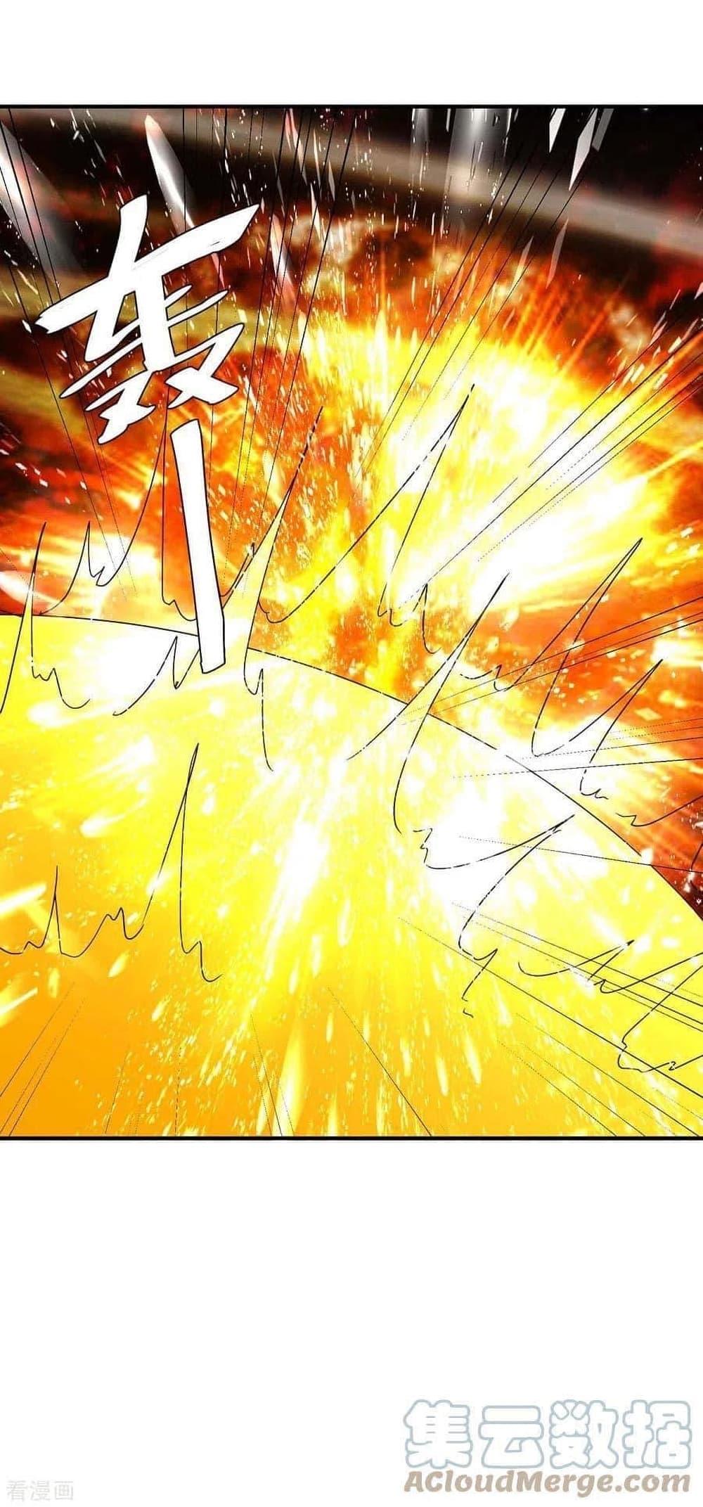 Manga-lc-com อ่านมังงะ อ่านการ์ตูน ออนไลน์ ฟรี Strongest Leveling ตอนที่ 1 2 3 4 5 6 7 8 9 10 11 12 13 14 ฟรี ไม่มีโฆษณา Manga-lc - อ่าน มังงะ อ่าน การ์ตูน ออนไลน์ อ่านมังงะ ฟรี