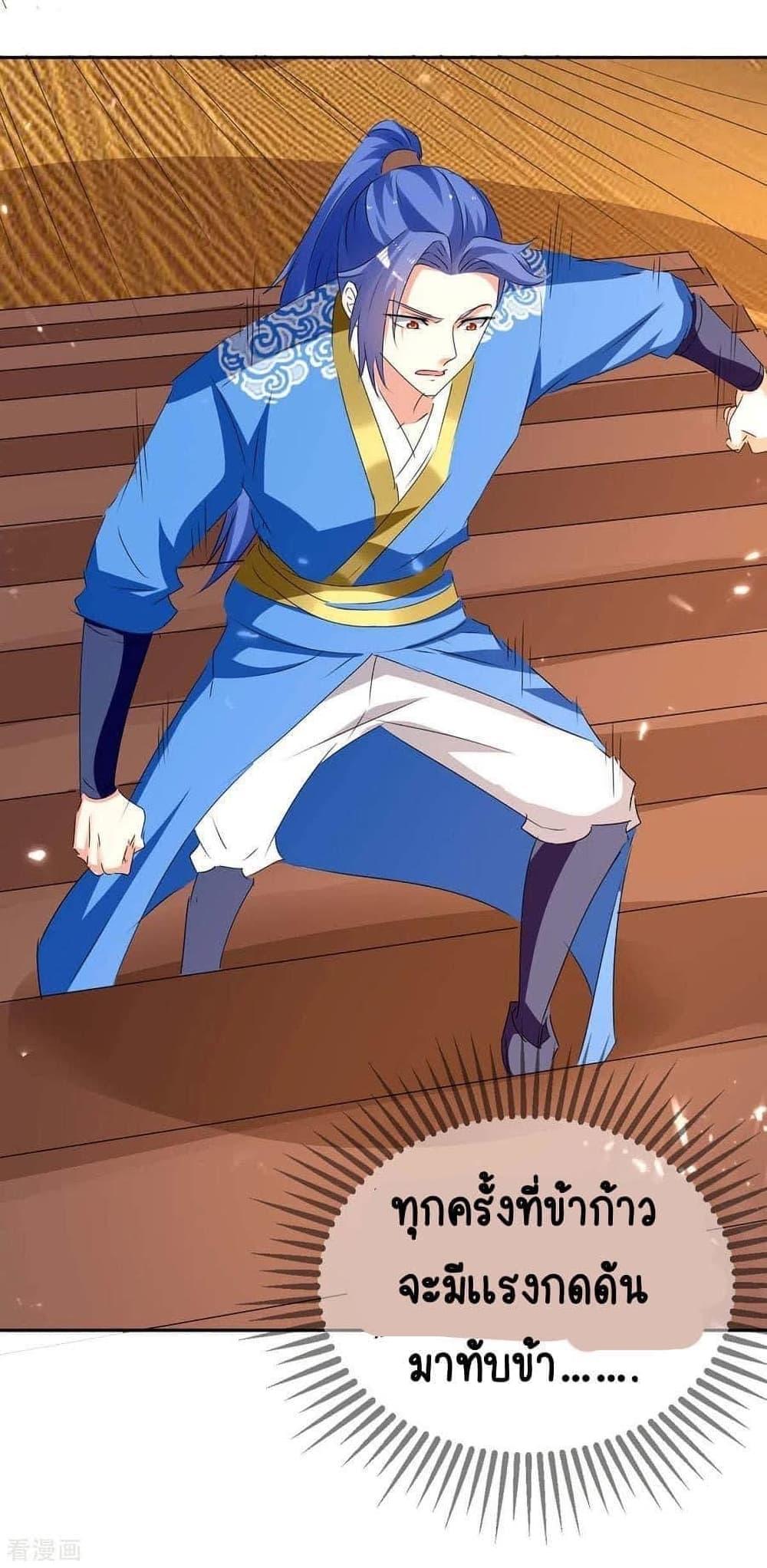 Manga-lc-com อ่านมังงะ อ่านการ์ตูน ออนไลน์ ฟรี Strongest Leveling ตอนที่ 1 2 3 4 5 6 7 8 9 10 11 12 13 14 ฟรี ไม่มีโฆษณา Manga-lc - อ่าน มังงะ อ่าน การ์ตูน ออนไลน์ อ่านมังงะ ฟรี