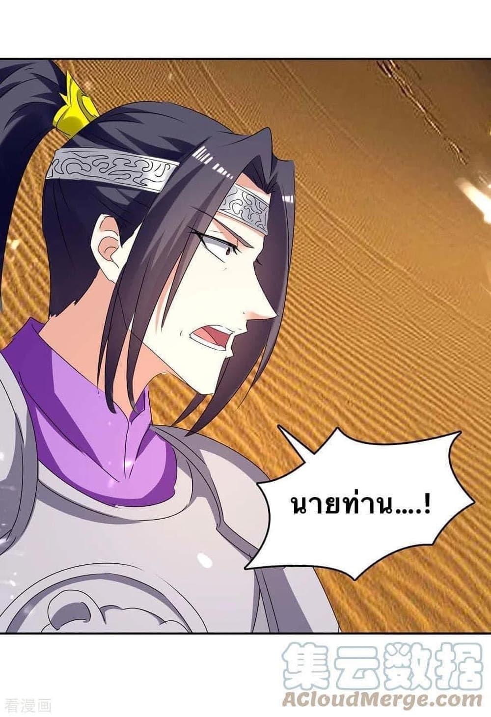 Manga-lc-com อ่านมังงะ อ่านการ์ตูน ออนไลน์ ฟรี Strongest Leveling ตอนที่ 1 2 3 4 5 6 7 8 9 10 11 12 13 14 ฟรี ไม่มีโฆษณา Manga-lc - อ่าน มังงะ อ่าน การ์ตูน ออนไลน์ อ่านมังงะ ฟรี