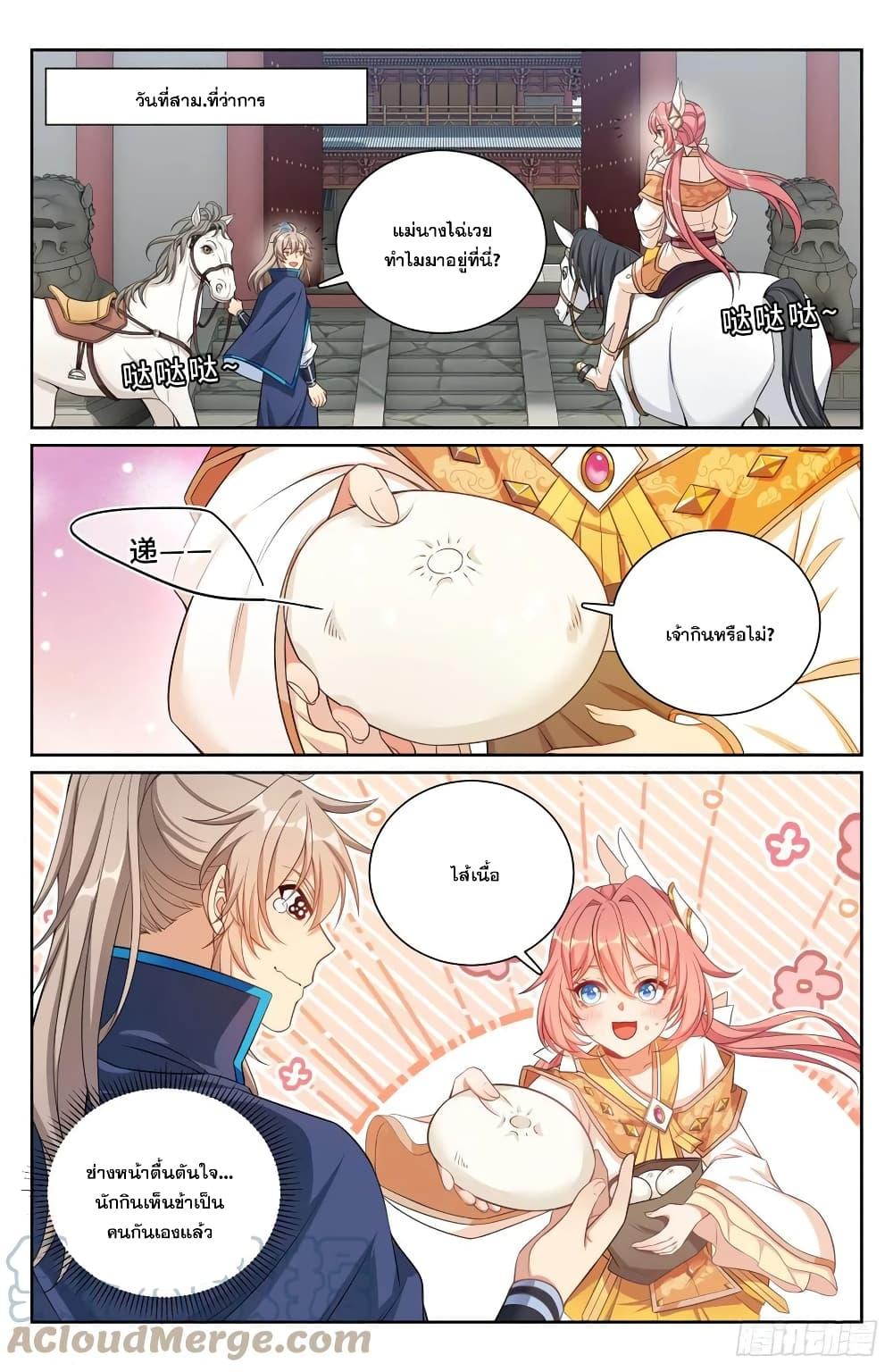 Manga-lc-com อ่านมังงะ อ่านการ์ตูน ออนไลน์ ฟรี Nightwatcher ตอนที่ 1 2 3 4 5 6 7 8 9 10 11 12 13 14 ฟรี ไม่มีโฆษณา Manga-lc - อ่าน มังงะ อ่าน การ์ตูน ออนไลน์ อ่านมังงะ ฟรี