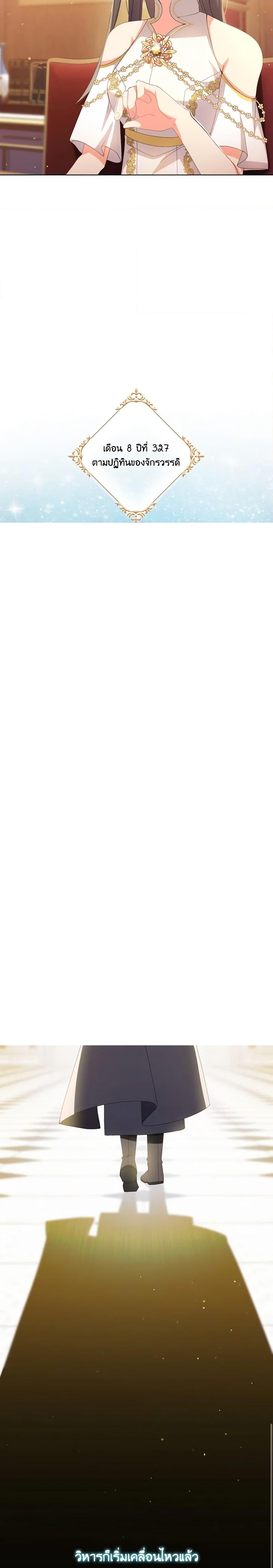 Manga-lc-com อ่านมังงะ อ่านการ์ตูน ออนไลน์ ฟรี The Meaning of You ตอนที่ 1 2 3 4 5 6 7 8 9 10 11 12 13 14 ฟรี ไม่มีโฆษณา Manga-lc - อ่าน มังงะ อ่าน การ์ตูน ออนไลน์ อ่านมังงะ ฟรี