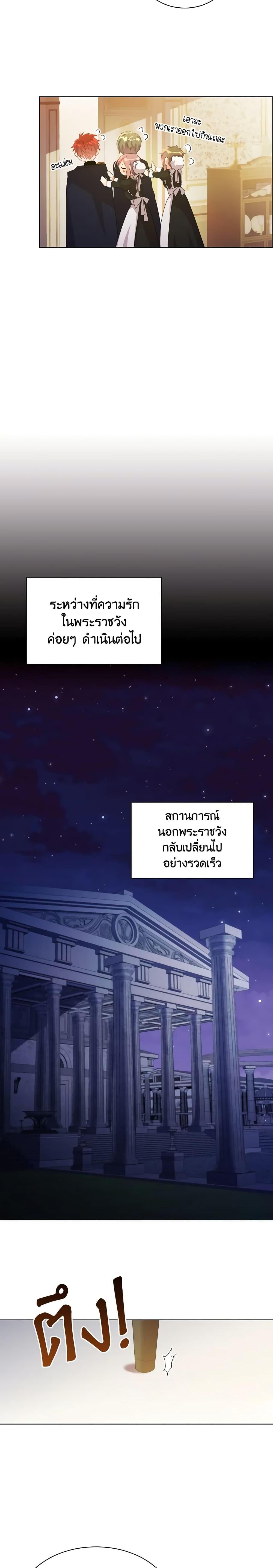 Manga-lc-com อ่านมังงะ อ่านการ์ตูน ออนไลน์ ฟรี The Meaning of You ตอนที่ 1 2 3 4 5 6 7 8 9 10 11 12 13 14 ฟรี ไม่มีโฆษณา Manga-lc - อ่าน มังงะ อ่าน การ์ตูน ออนไลน์ อ่านมังงะ ฟรี