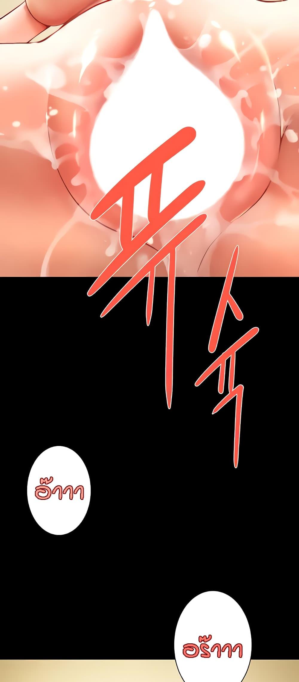 Doujin-Lc- อ่าน โดจิน มังฮวา เกาหลี ญี่ปุ่น จีน แปลไทย The Cheat Hitter ตอนที่ 1 2 3 4 5 6 7 8 9 10 11 12 13 14 ฟรี ไม่มีโฆษณา อ่าน โดจิน Manhwa เกาหลี ญี่ปุ่น จีน เรามีครบ คัดมาให้เน้นๆ โดจิน 18+ รับประกันความฟินโดย  Doujin Lc