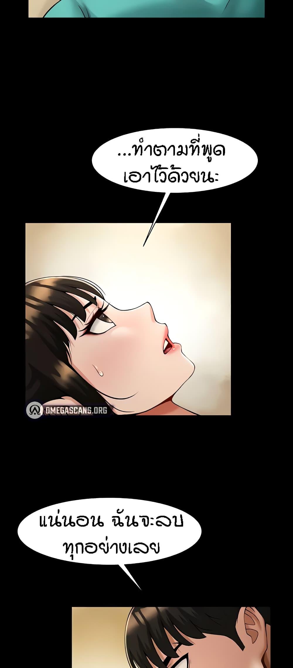 Doujin-Lc- อ่าน โดจิน มังฮวา เกาหลี ญี่ปุ่น จีน แปลไทย The Cheat Hitter ตอนที่ 1 2 3 4 5 6 7 8 9 10 11 12 13 14 ฟรี ไม่มีโฆษณา อ่าน โดจิน Manhwa เกาหลี ญี่ปุ่น จีน เรามีครบ คัดมาให้เน้นๆ โดจิน 18+ รับประกันความฟินโดย  Doujin Lc