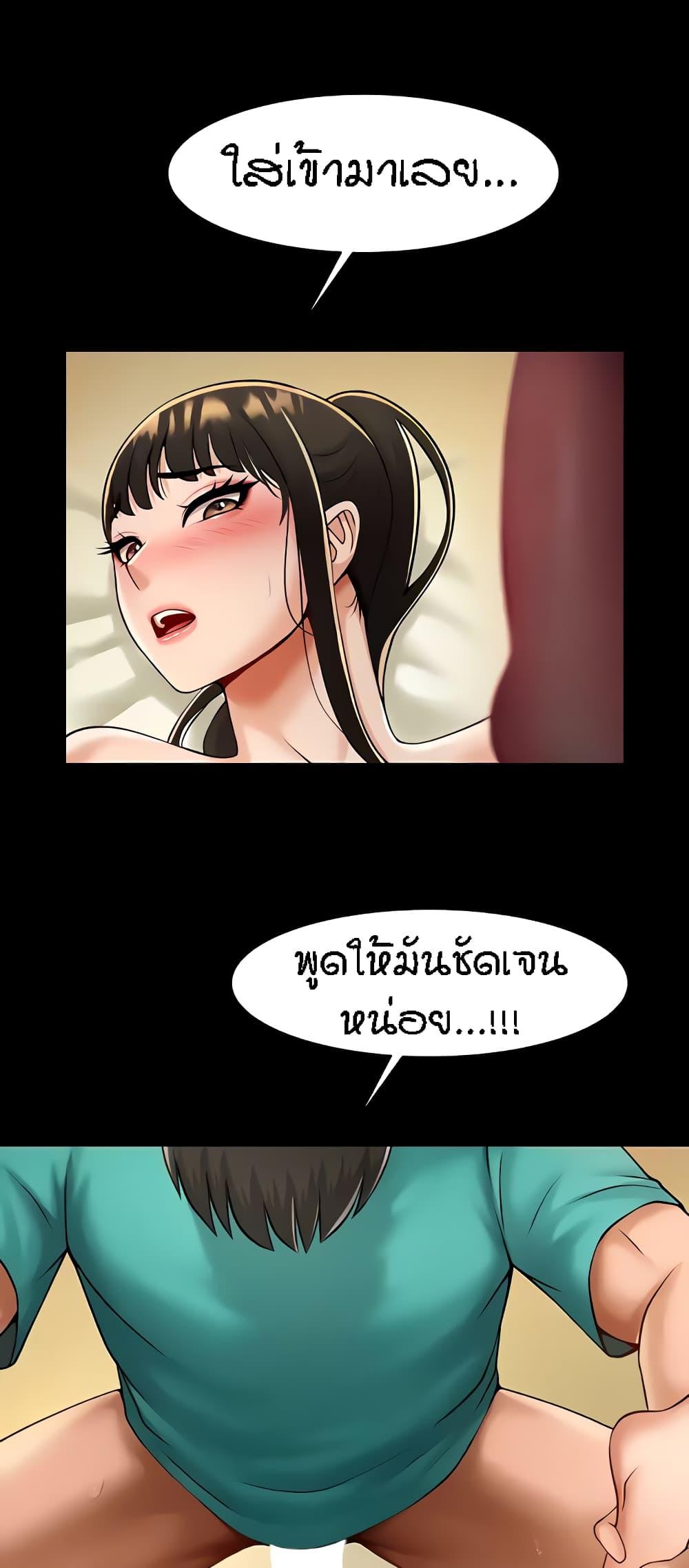 Doujin-Lc- อ่าน โดจิน มังฮวา เกาหลี ญี่ปุ่น จีน แปลไทย The Cheat Hitter ตอนที่ 1 2 3 4 5 6 7 8 9 10 11 12 13 14 ฟรี ไม่มีโฆษณา อ่าน โดจิน Manhwa เกาหลี ญี่ปุ่น จีน เรามีครบ คัดมาให้เน้นๆ โดจิน 18+ รับประกันความฟินโดย  Doujin Lc