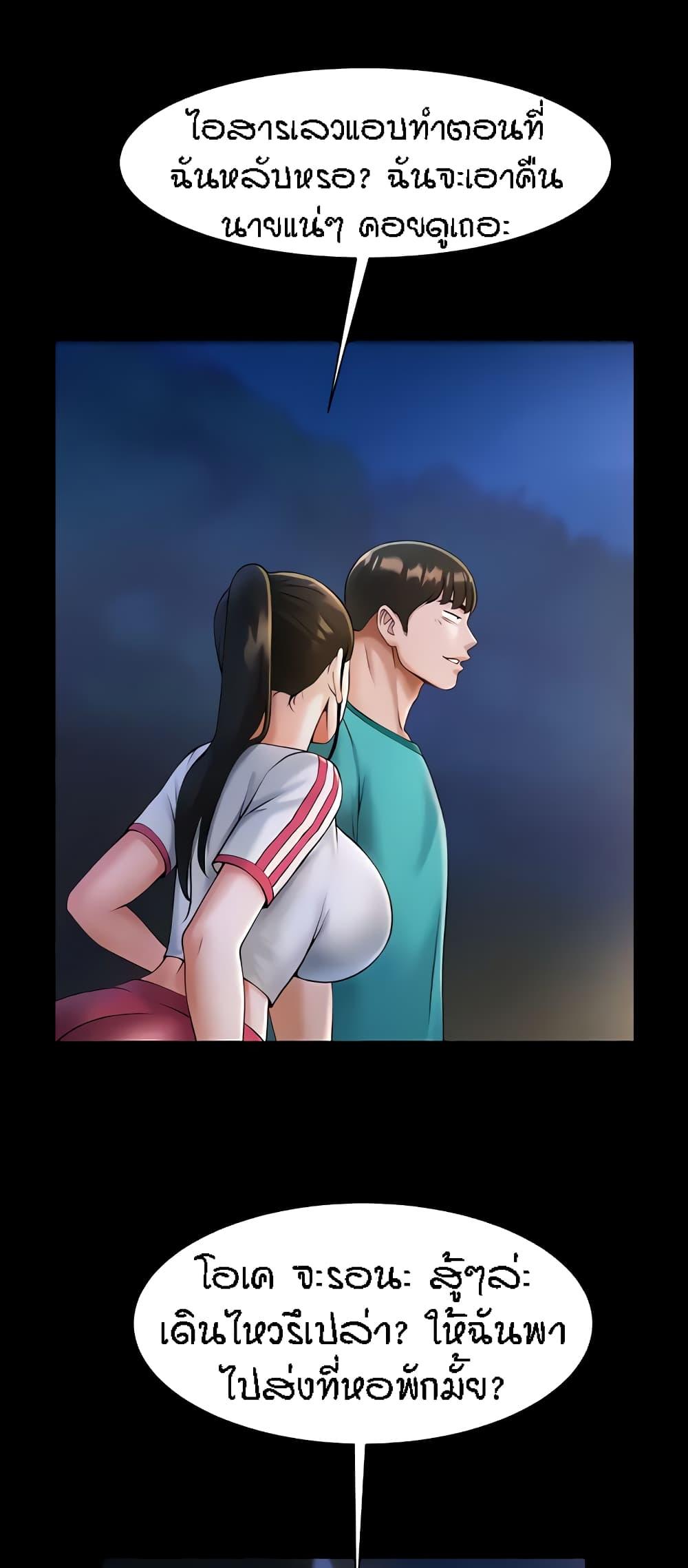 Doujin-Lc- อ่าน โดจิน มังฮวา เกาหลี ญี่ปุ่น จีน แปลไทย The Cheat Hitter ตอนที่ 1 2 3 4 5 6 7 8 9 10 11 12 13 14 ฟรี ไม่มีโฆษณา อ่าน โดจิน Manhwa เกาหลี ญี่ปุ่น จีน เรามีครบ คัดมาให้เน้นๆ โดจิน 18+ รับประกันความฟินโดย  Doujin Lc