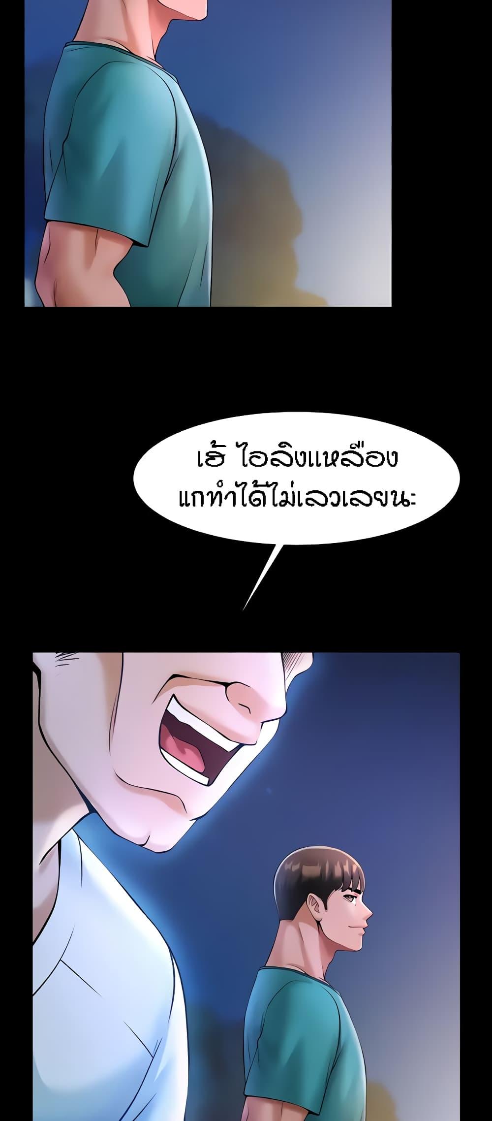 Doujin-Lc- อ่าน โดจิน มังฮวา เกาหลี ญี่ปุ่น จีน แปลไทย The Cheat Hitter ตอนที่ 1 2 3 4 5 6 7 8 9 10 11 12 13 14 ฟรี ไม่มีโฆษณา อ่าน โดจิน Manhwa เกาหลี ญี่ปุ่น จีน เรามีครบ คัดมาให้เน้นๆ โดจิน 18+ รับประกันความฟินโดย  Doujin Lc