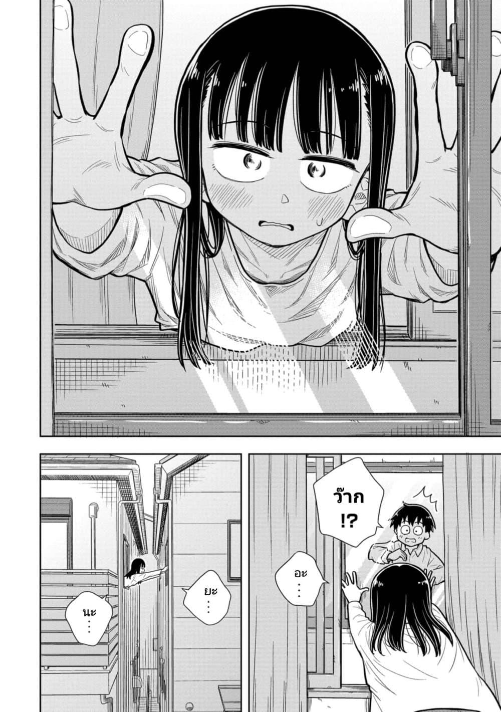 Manga-lc-com อ่านมังงะ อ่านการ์ตูน ออนไลน์ ฟรี Kyou kara Hajimeru Osananajimi ตอนที่ 1 2 3 4 5 6 7 8 9 10 11 12 13 14 ฟรี ไม่มีโฆษณา Manga-lc - อ่าน มังงะ อ่าน การ์ตูน ออนไลน์ อ่านมังงะ ฟรี