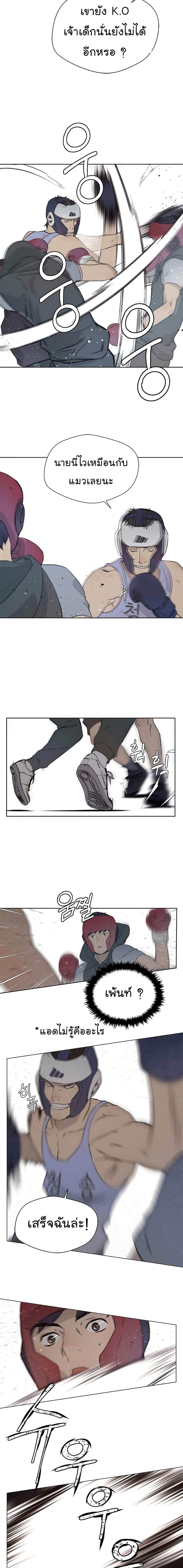 Manga-lc-com อ่านมังงะ อ่านการ์ตูน ออนไลน์ ฟรี Real Man ตอนที่ 1 2 3 4 5 6 7 8 9 10 11 12 13 14 ฟรี ไม่มีโฆษณา Manga-lc - อ่าน มังงะ อ่าน การ์ตูน ออนไลน์ อ่านมังงะ ฟรี