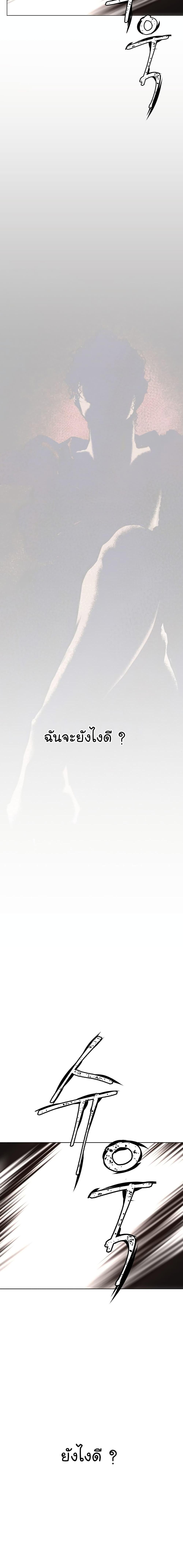 Manga-lc-com อ่านมังงะ อ่านการ์ตูน ออนไลน์ ฟรี Real Man ตอนที่ 1 2 3 4 5 6 7 8 9 10 11 12 13 14 ฟรี ไม่มีโฆษณา Manga-lc - อ่าน มังงะ อ่าน การ์ตูน ออนไลน์ อ่านมังงะ ฟรี