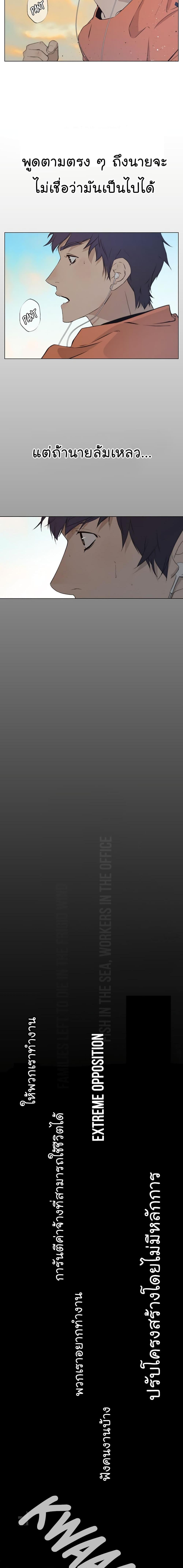 Manga-lc-com อ่านมังงะ อ่านการ์ตูน ออนไลน์ ฟรี Real Man ตอนที่ 1 2 3 4 5 6 7 8 9 10 11 12 13 14 ฟรี ไม่มีโฆษณา Manga-lc - อ่าน มังงะ อ่าน การ์ตูน ออนไลน์ อ่านมังงะ ฟรี