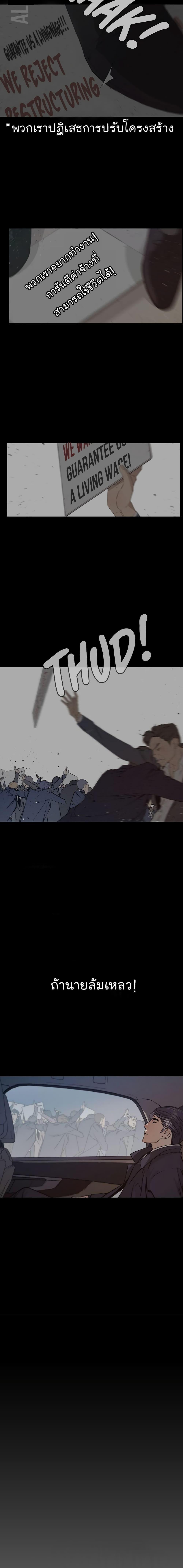 Manga-lc-com อ่านมังงะ อ่านการ์ตูน ออนไลน์ ฟรี Real Man ตอนที่ 1 2 3 4 5 6 7 8 9 10 11 12 13 14 ฟรี ไม่มีโฆษณา Manga-lc - อ่าน มังงะ อ่าน การ์ตูน ออนไลน์ อ่านมังงะ ฟรี