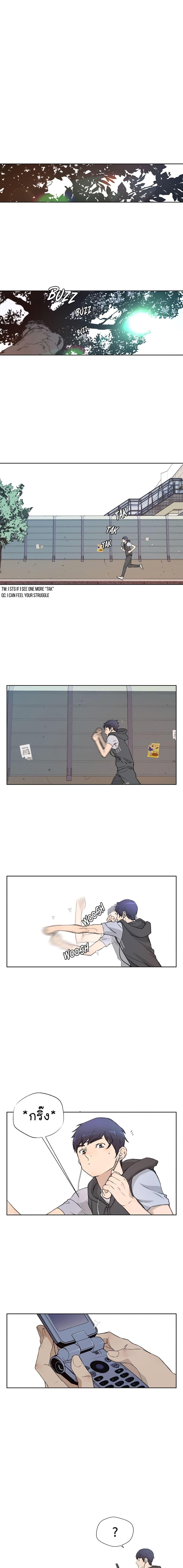 Manga-lc-com อ่านมังงะ อ่านการ์ตูน ออนไลน์ ฟรี Real Man ตอนที่ 1 2 3 4 5 6 7 8 9 10 11 12 13 14 ฟรี ไม่มีโฆษณา Manga-lc - อ่าน มังงะ อ่าน การ์ตูน ออนไลน์ อ่านมังงะ ฟรี