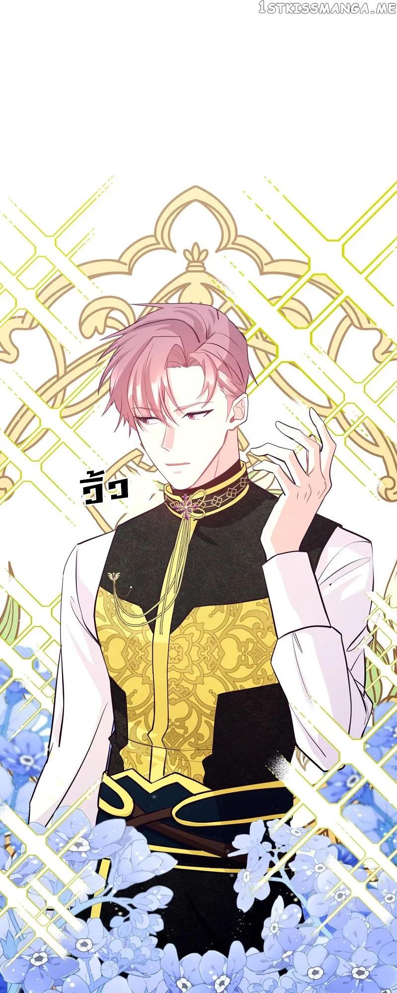 Manga-lc-com อ่านมังงะ อ่านการ์ตูน ออนไลน์ ฟรี Welcome to Sylvia’s Garden ตอนที่ 1 2 3 4 5 6 7 8 9 10 11 12 13 14 ฟรี ไม่มีโฆษณา Manga-lc - อ่าน มังงะ อ่าน การ์ตูน ออนไลน์ อ่านมังงะ ฟรี