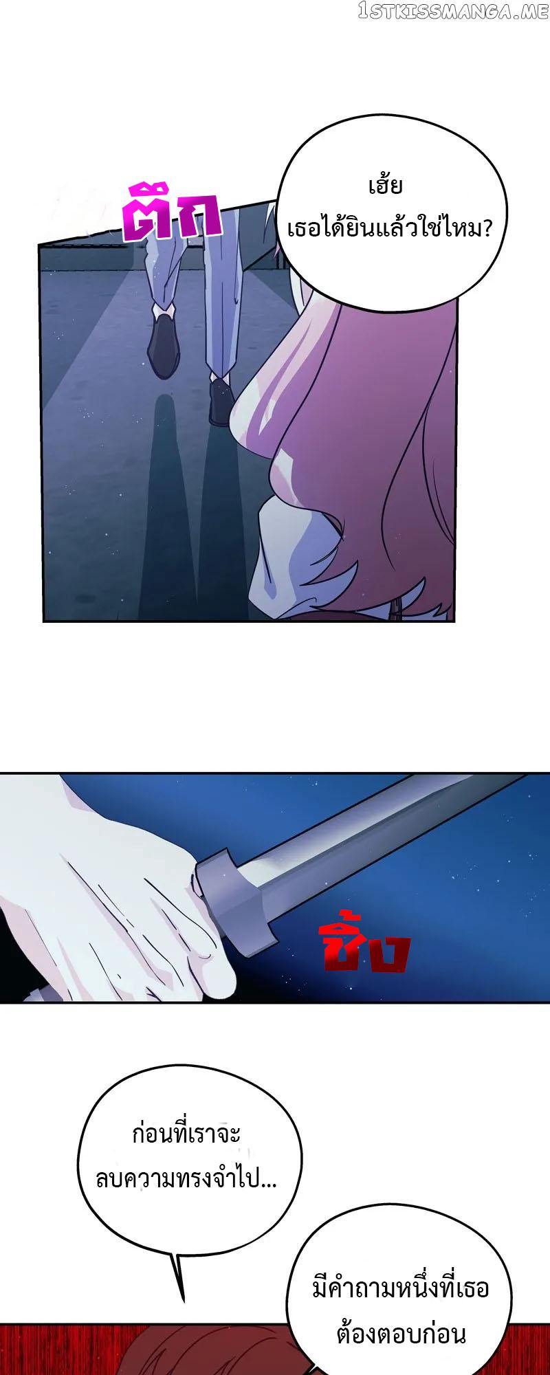 Manga-lc-com อ่านมังงะ อ่านการ์ตูน ออนไลน์ ฟรี Welcome to Sylvia’s Garden ตอนที่ 1 2 3 4 5 6 7 8 9 10 11 12 13 14 ฟรี ไม่มีโฆษณา Manga-lc - อ่าน มังงะ อ่าน การ์ตูน ออนไลน์ อ่านมังงะ ฟรี