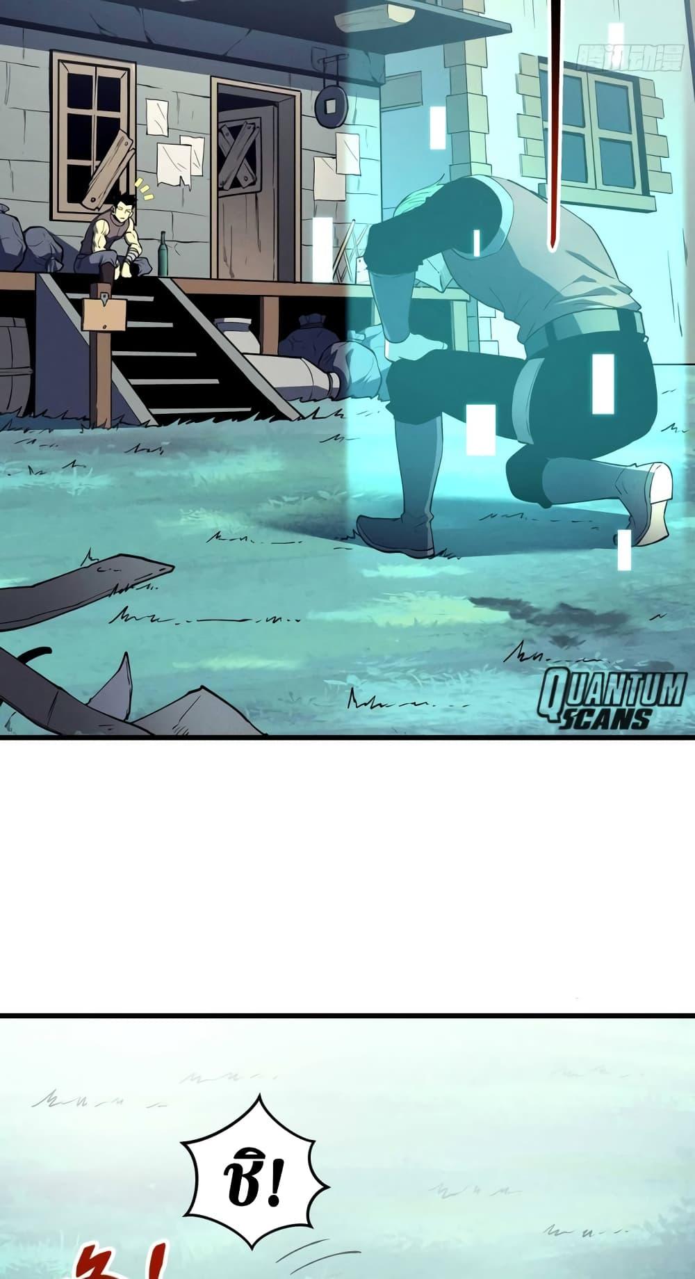 Manga-lc-com อ่านมังงะ อ่านการ์ตูน ออนไลน์ ฟรี Reincarnation Of The Strongest Sword God ตอนที่ 1 2 3 4 5 6 7 8 9 10 11 12 13 14 ฟรี ไม่มีโฆษณา Manga-lc - อ่าน มังงะ อ่าน การ์ตูน ออนไลน์ อ่านมังงะ ฟรี