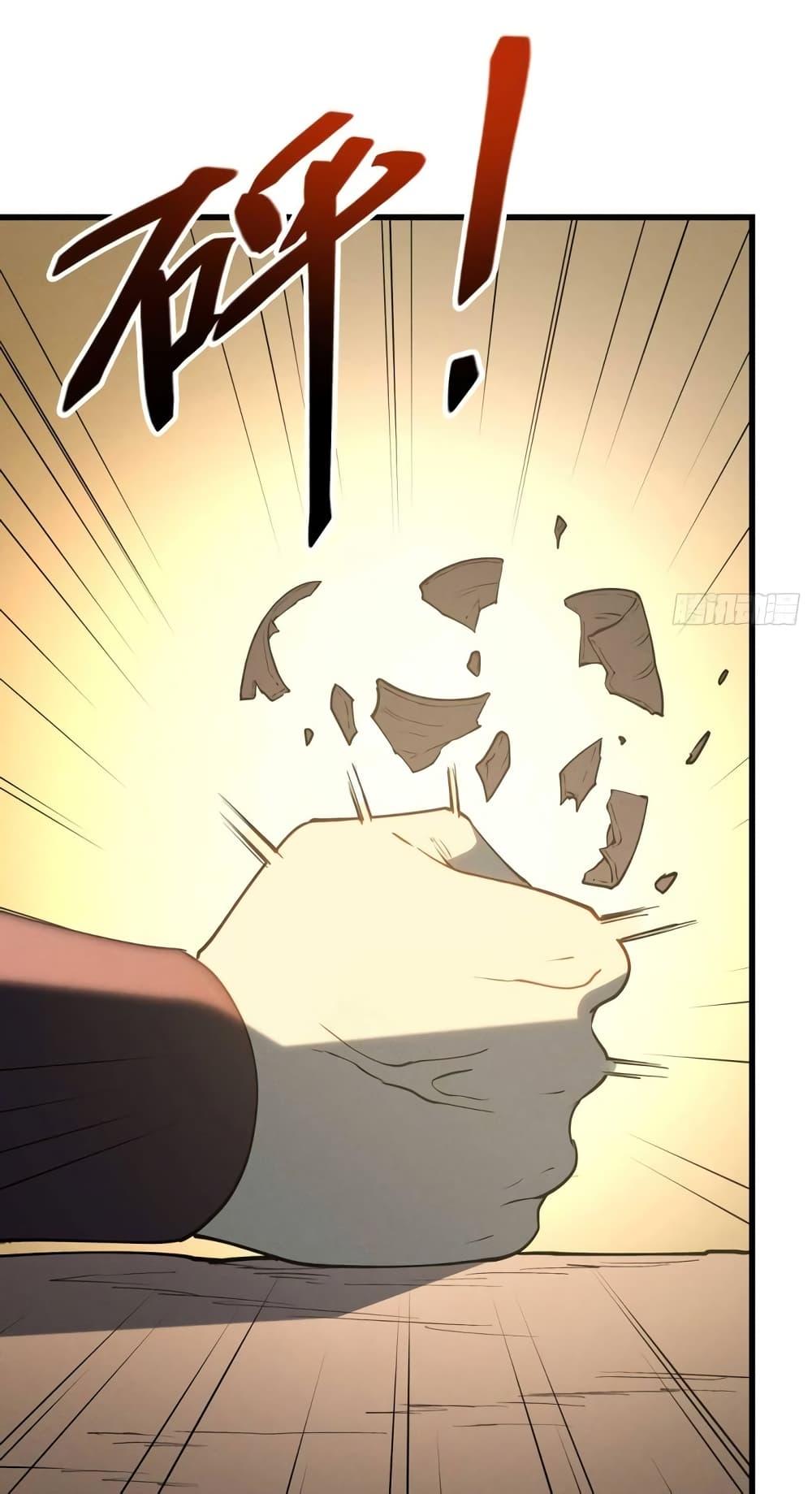 Manga-lc-com อ่านมังงะ อ่านการ์ตูน ออนไลน์ ฟรี Reincarnation Of The Strongest Sword God ตอนที่ 1 2 3 4 5 6 7 8 9 10 11 12 13 14 ฟรี ไม่มีโฆษณา Manga-lc - อ่าน มังงะ อ่าน การ์ตูน ออนไลน์ อ่านมังงะ ฟรี