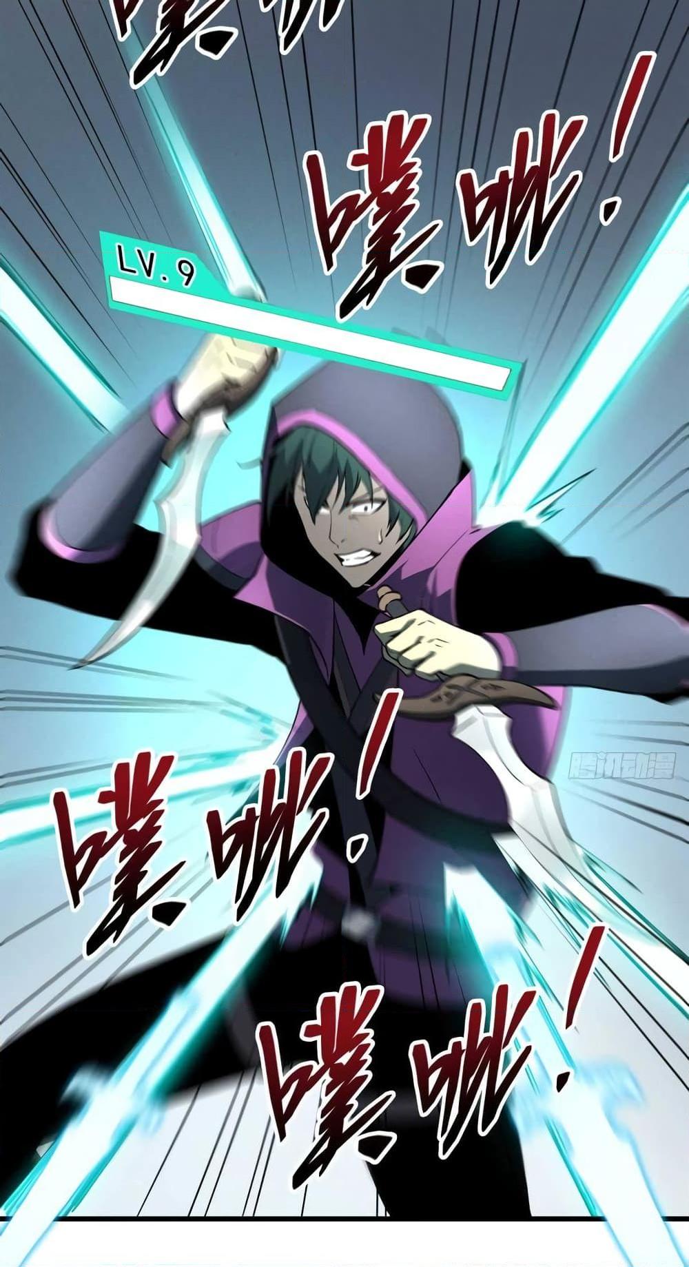 Manga-lc-com อ่านมังงะ อ่านการ์ตูน ออนไลน์ ฟรี Reincarnation Of The Strongest Sword God ตอนที่ 1 2 3 4 5 6 7 8 9 10 11 12 13 14 ฟรี ไม่มีโฆษณา Manga-lc - อ่าน มังงะ อ่าน การ์ตูน ออนไลน์ อ่านมังงะ ฟรี