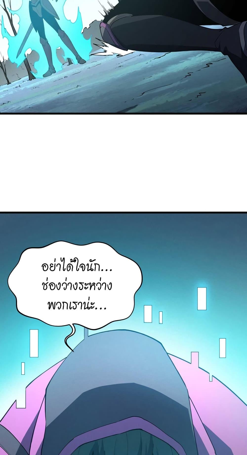 Manga-lc-com อ่านมังงะ อ่านการ์ตูน ออนไลน์ ฟรี Reincarnation Of The Strongest Sword God ตอนที่ 1 2 3 4 5 6 7 8 9 10 11 12 13 14 ฟรี ไม่มีโฆษณา Manga-lc - อ่าน มังงะ อ่าน การ์ตูน ออนไลน์ อ่านมังงะ ฟรี